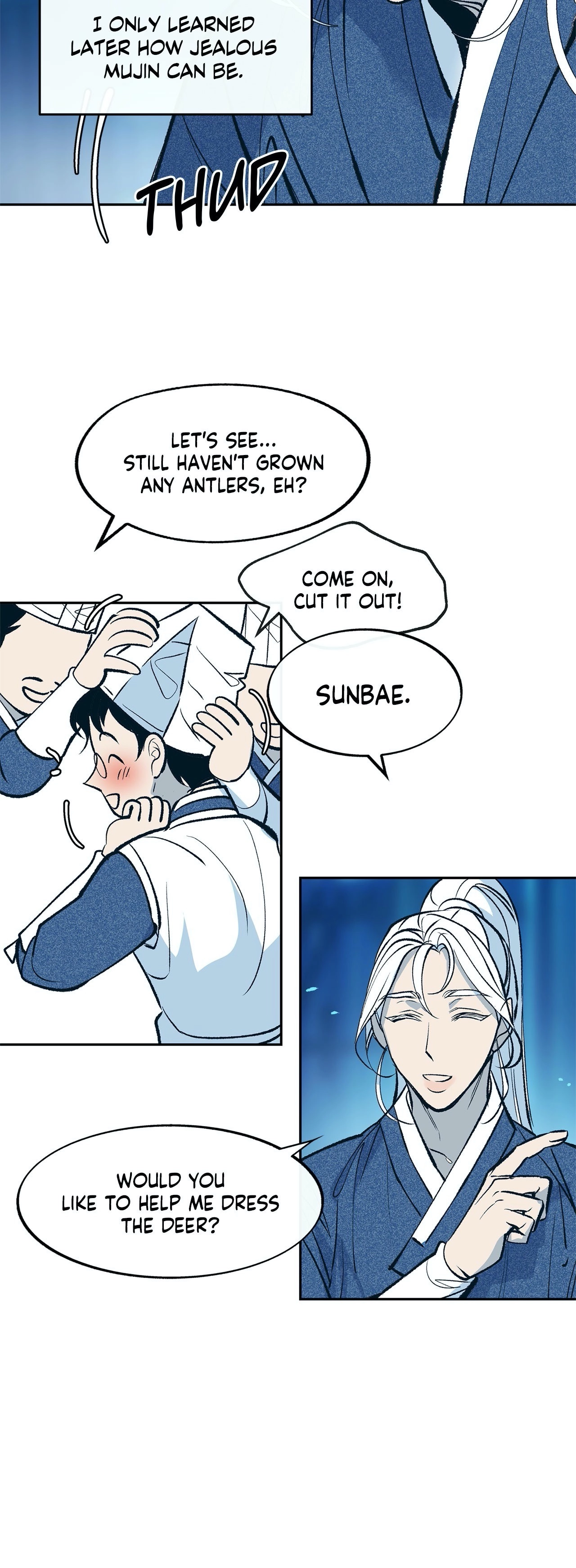 Read Sura
