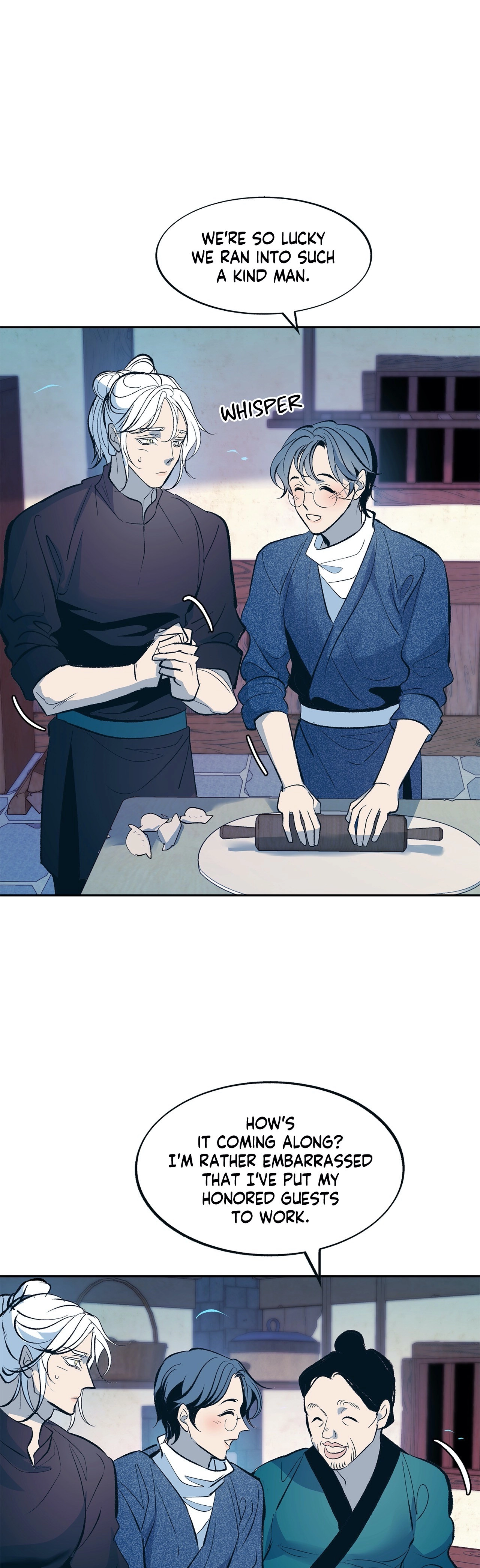 Read Sura