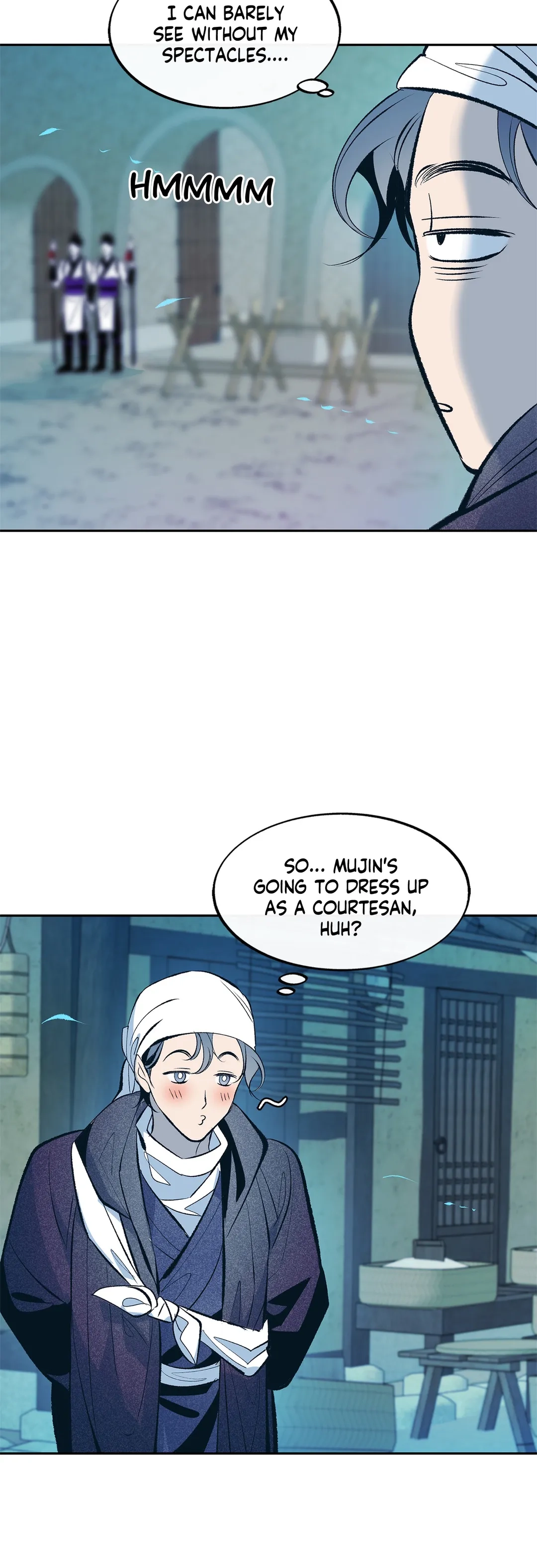 Read Sura