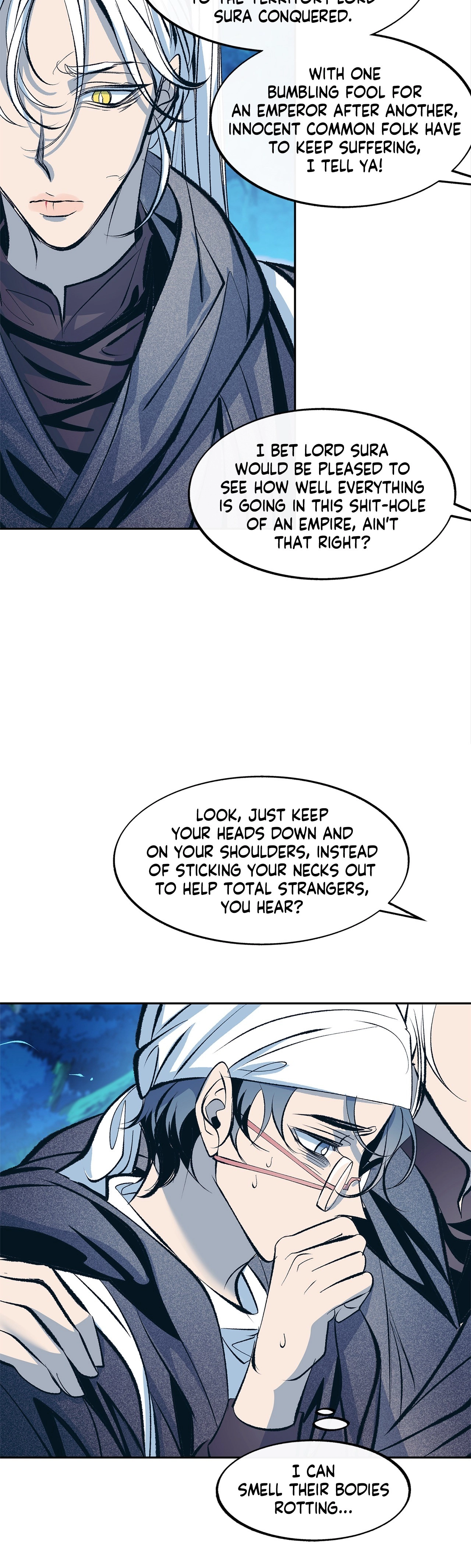Read Sura