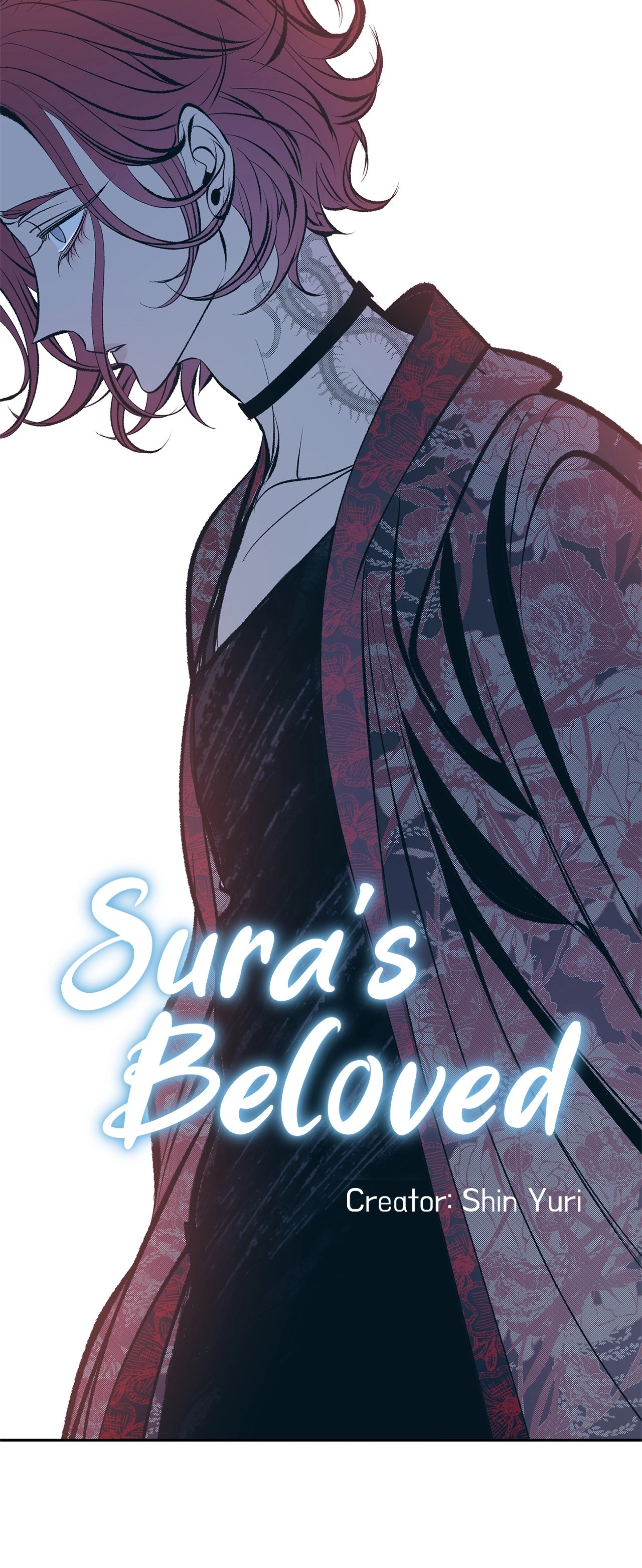 Read Sura