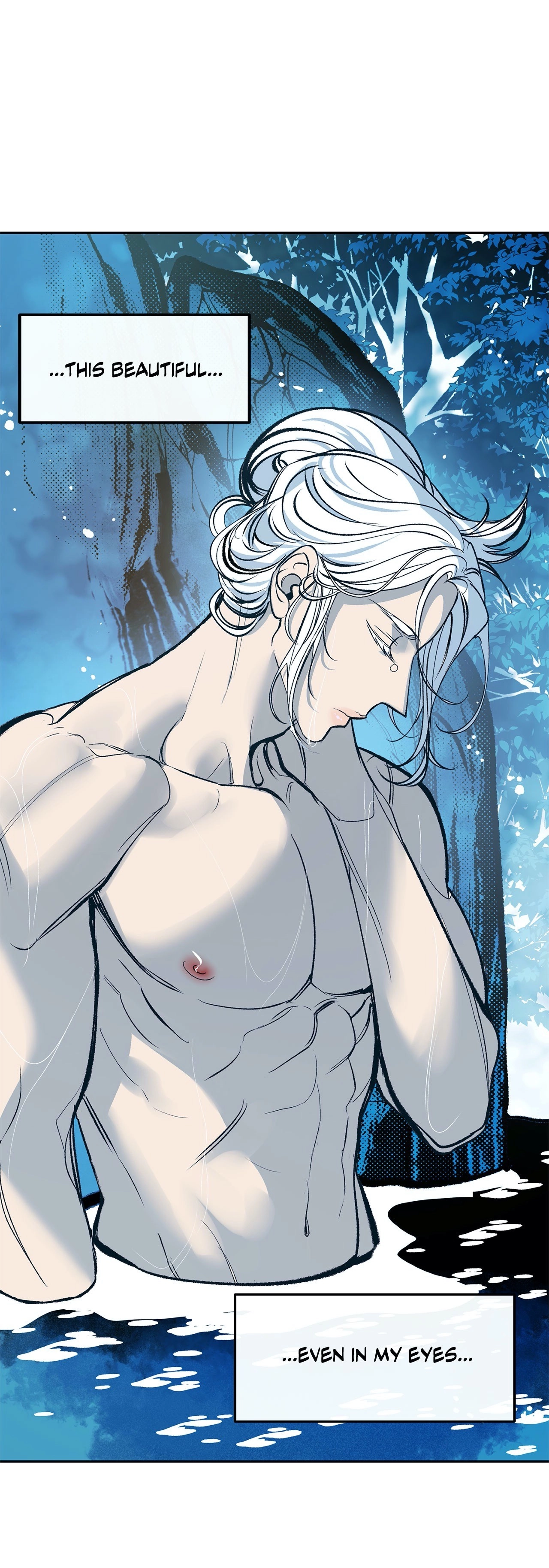 Read Sura