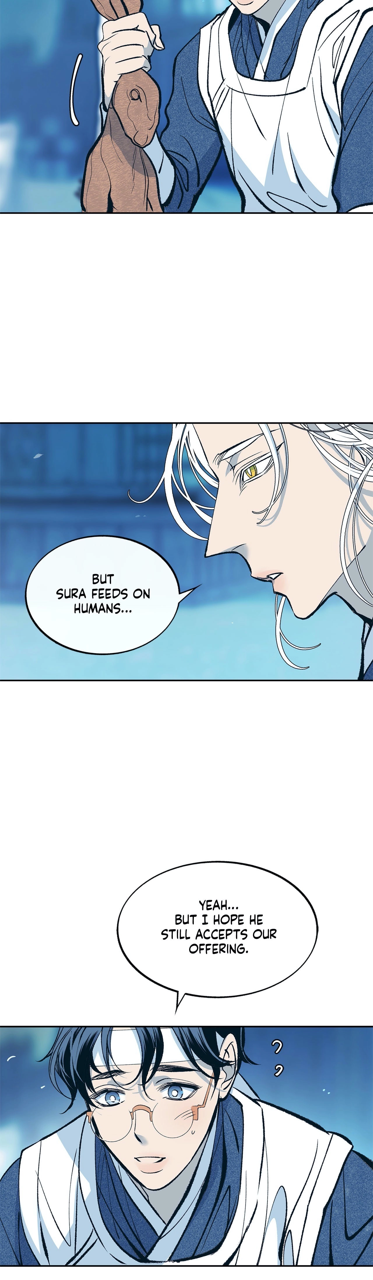Read Sura