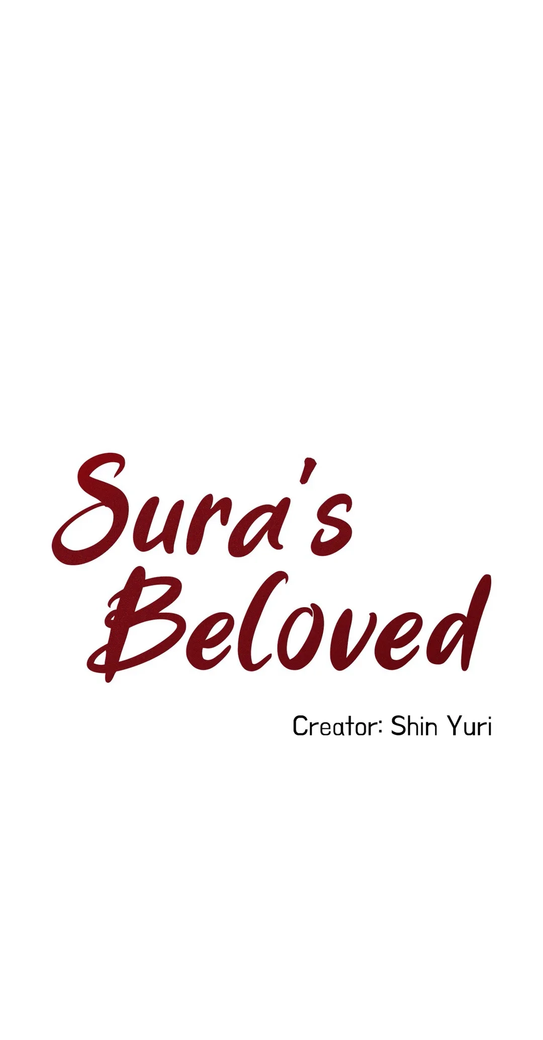 Read Sura