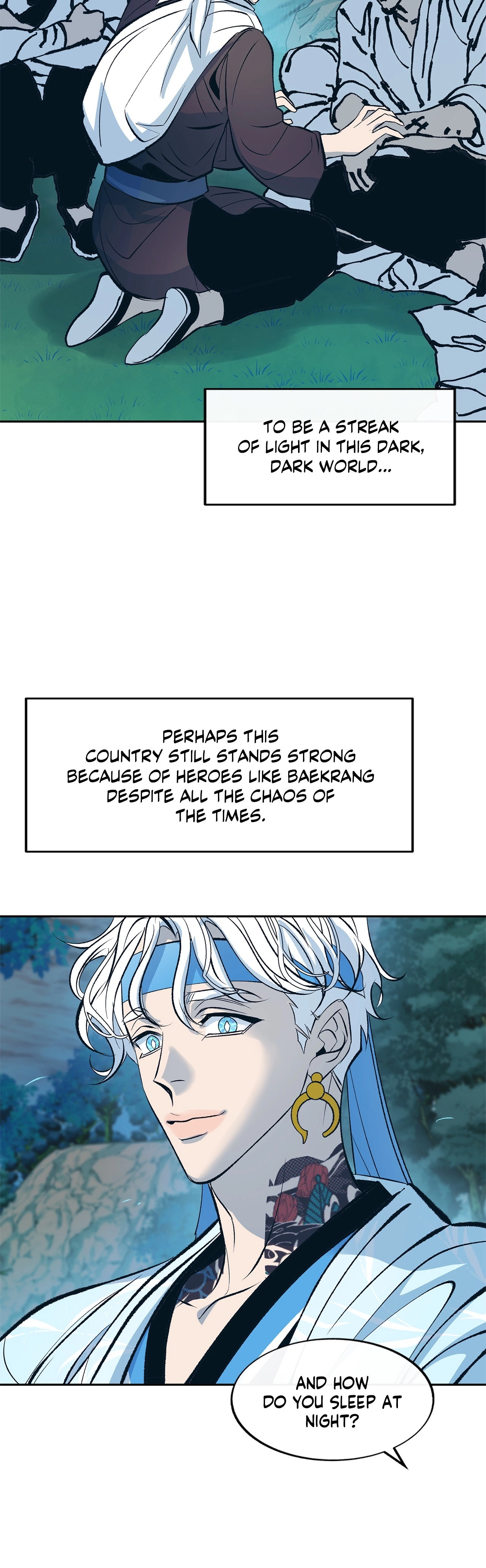 Read Sura