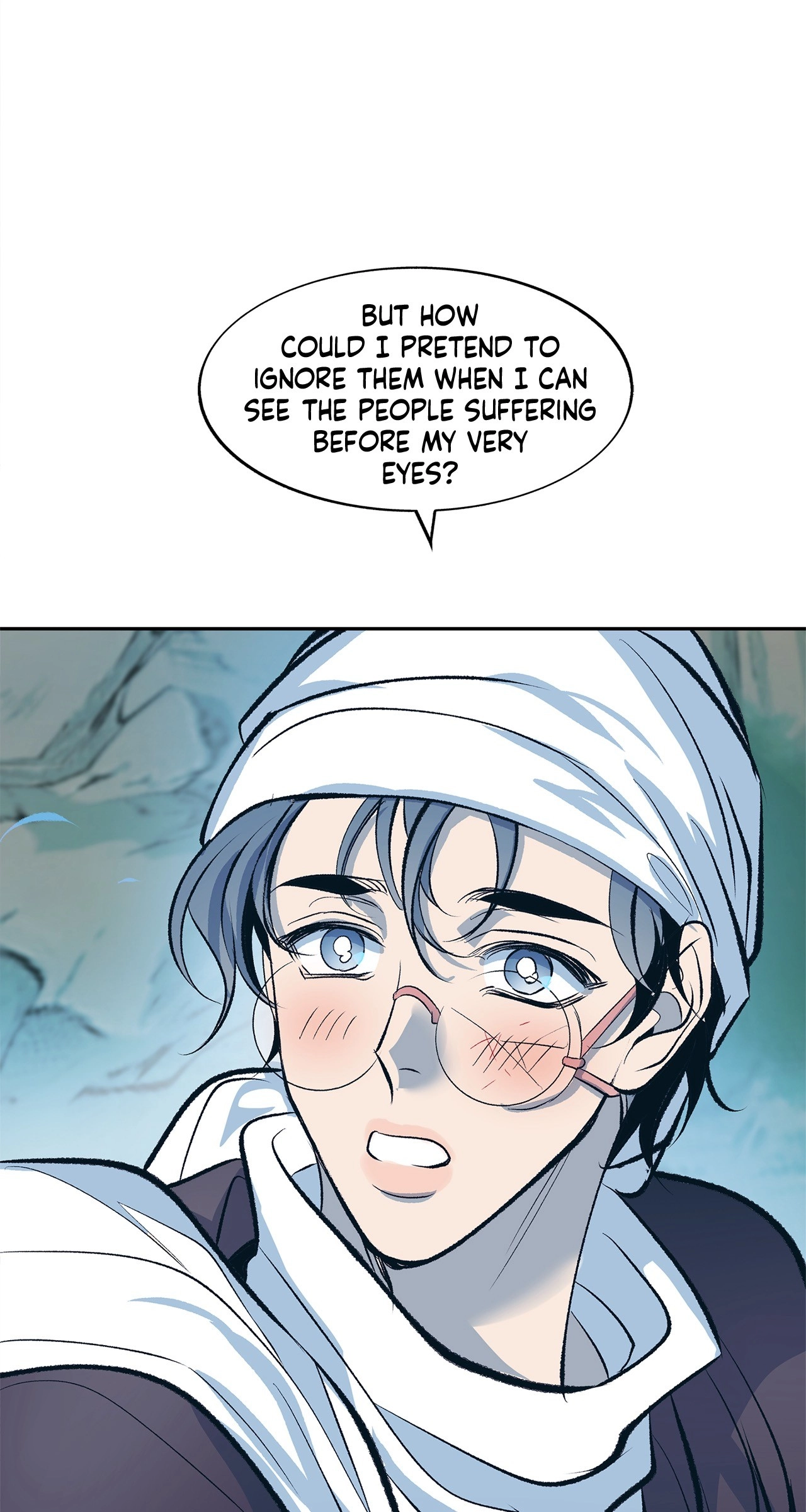 Read Sura