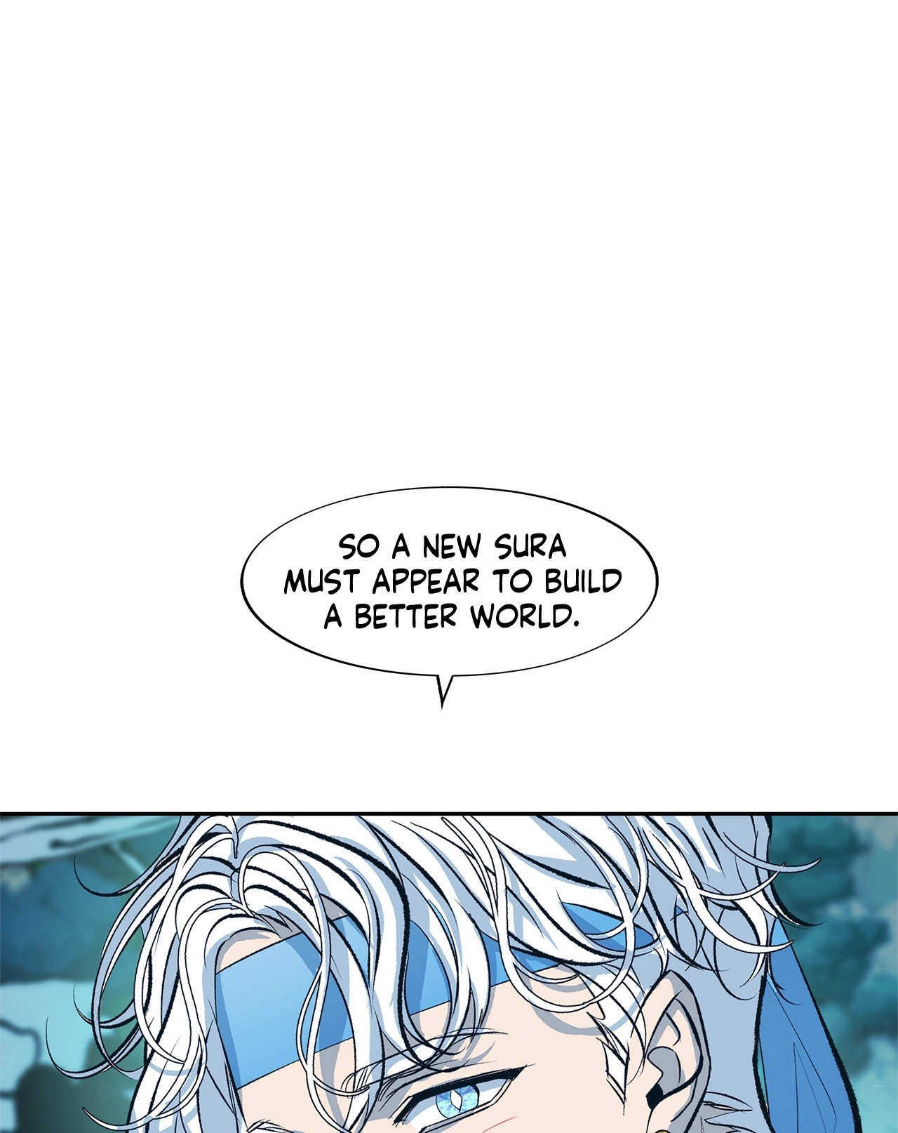 Read Sura