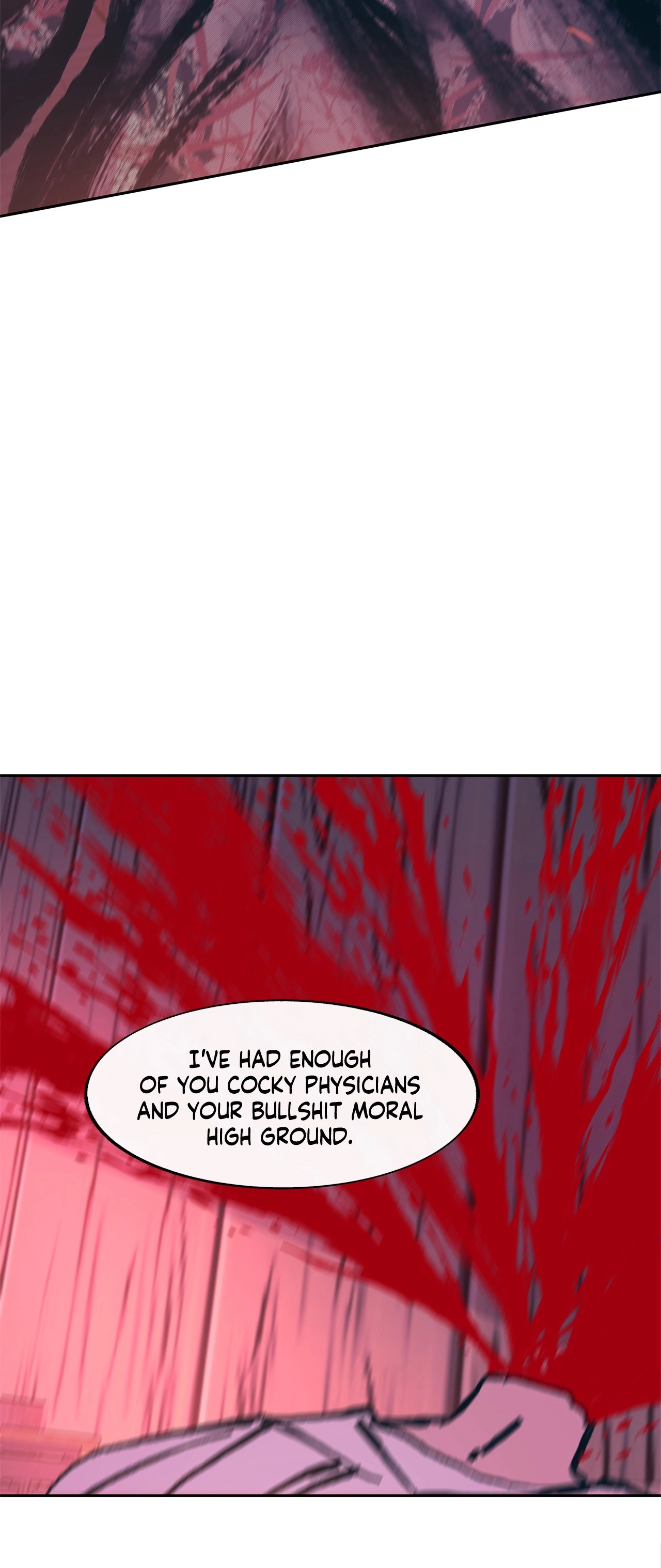 Read Sura