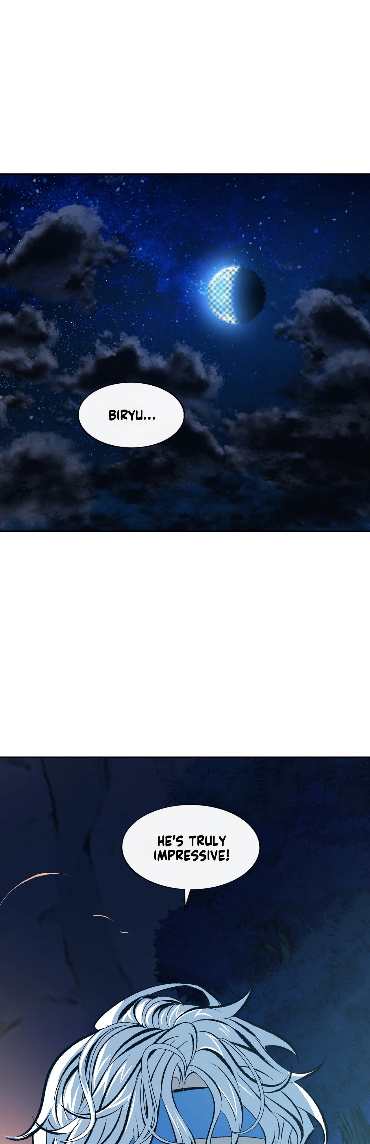 Read Sura