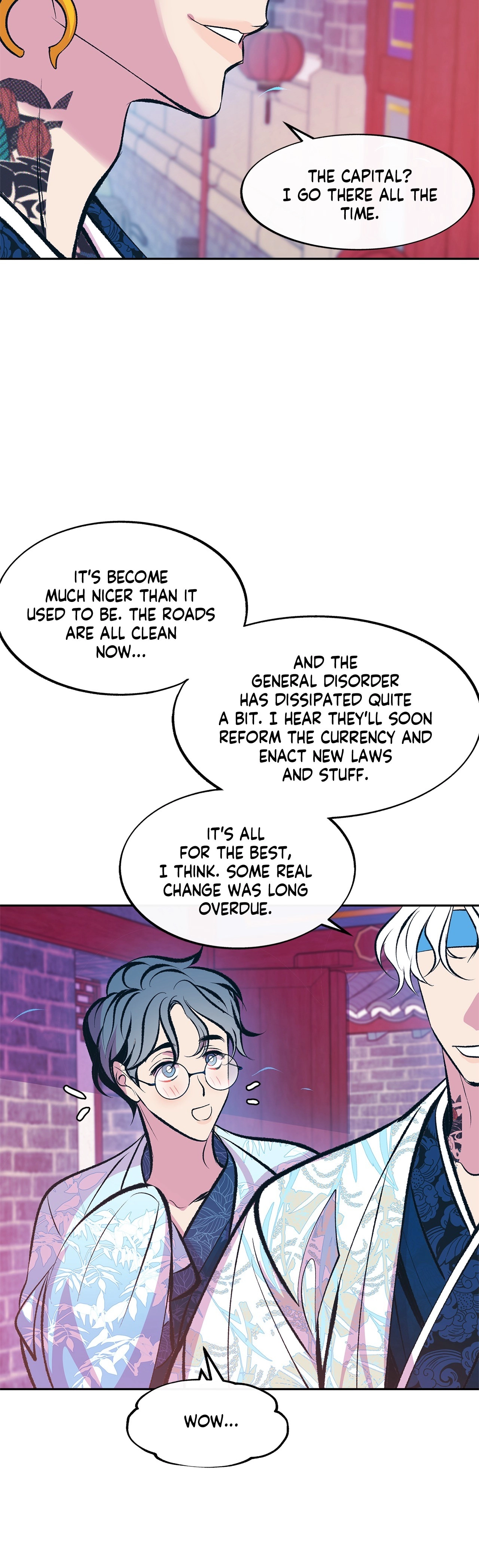 Read Sura