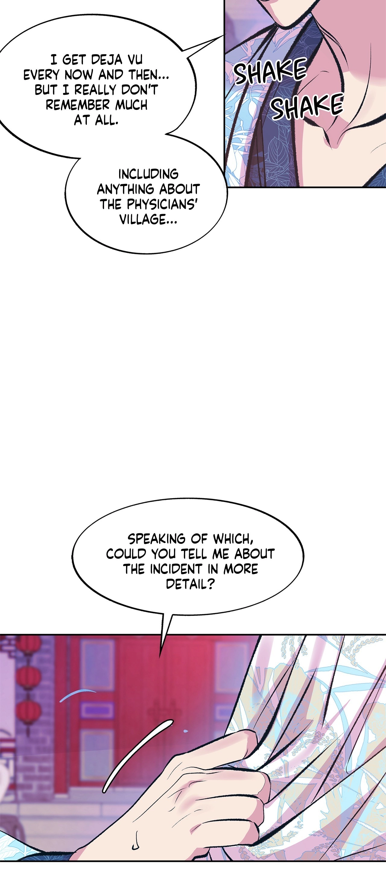 Read Sura