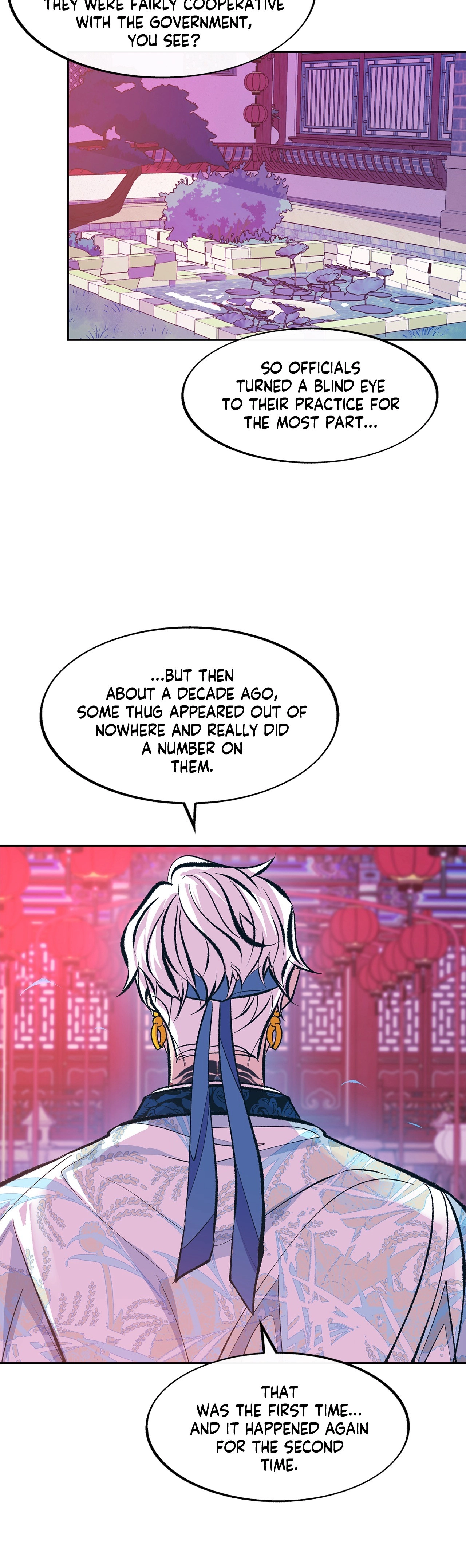Read Sura