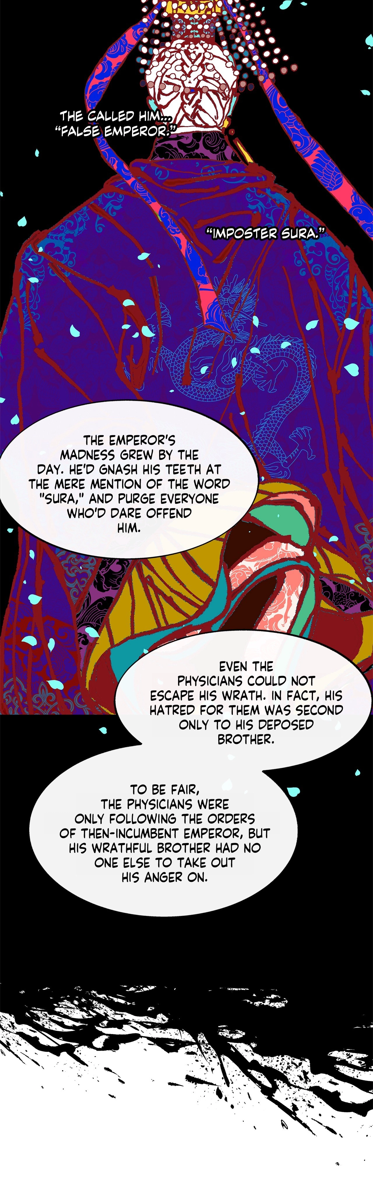Read Sura
