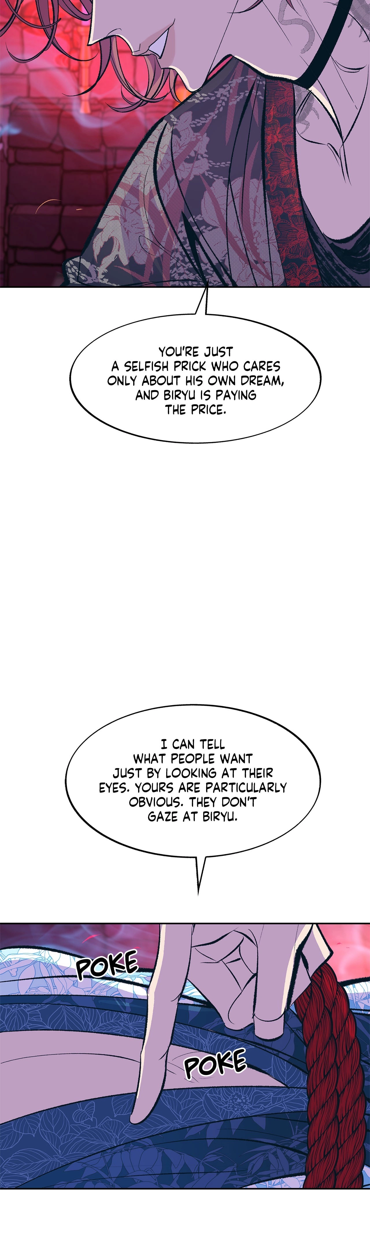 Read Sura