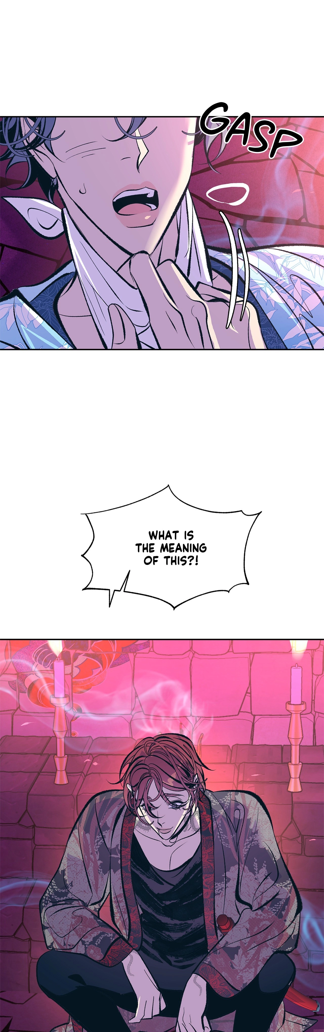 Read Sura