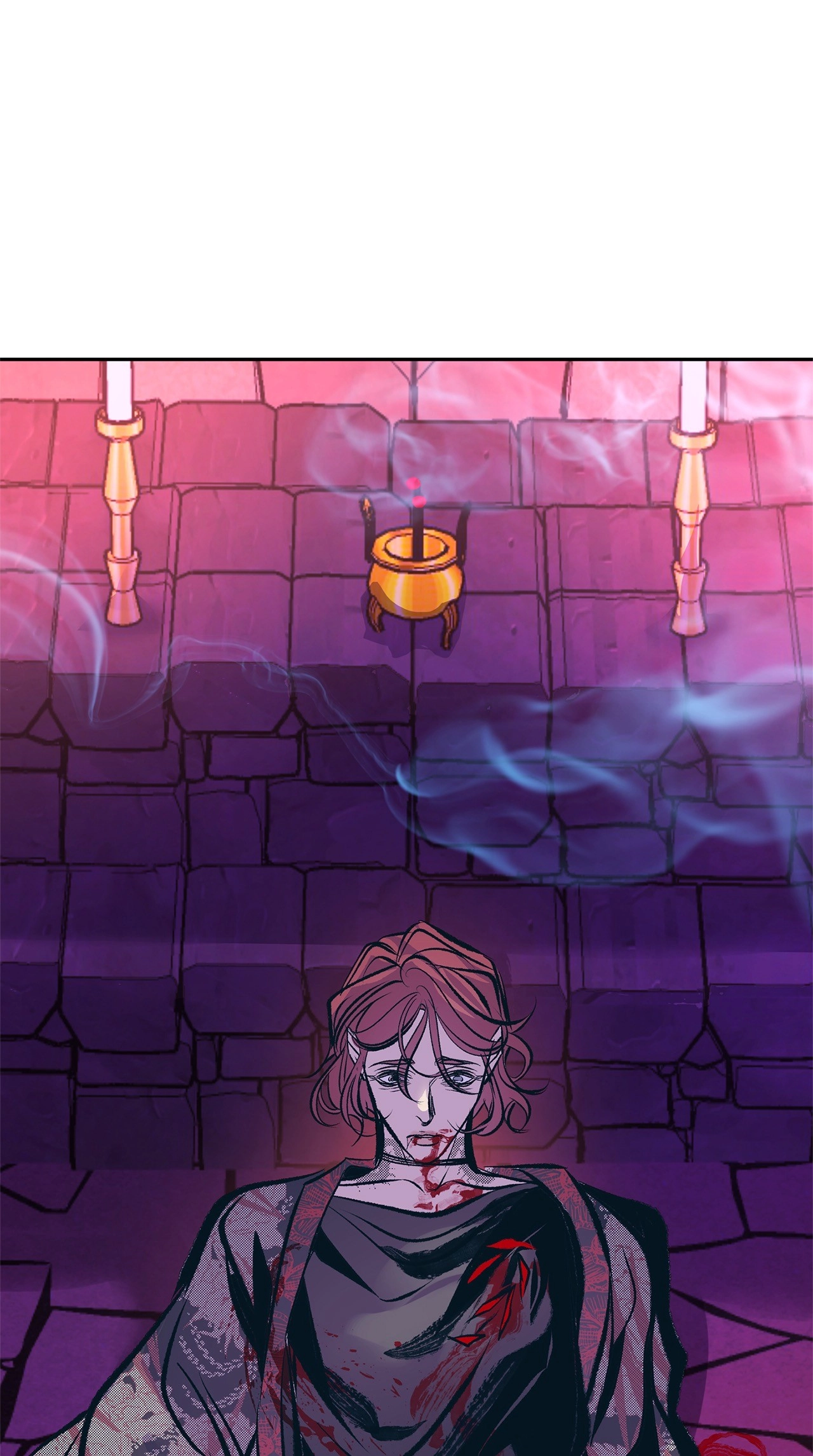 Read Sura