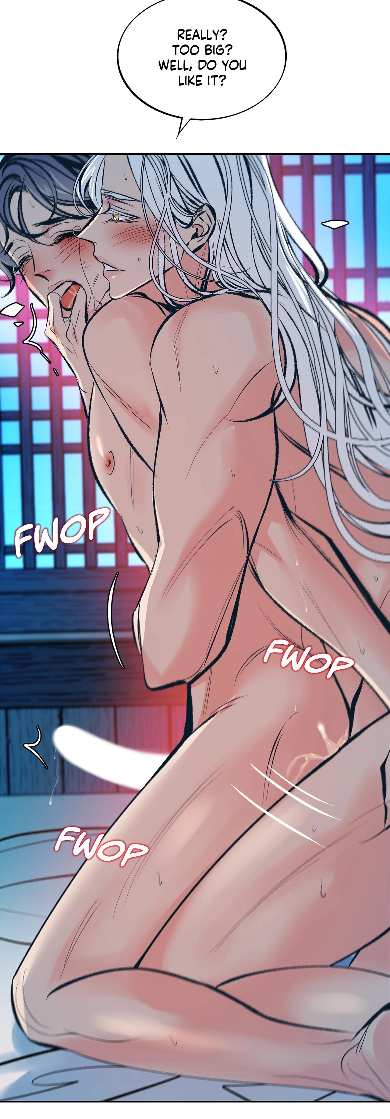 Read Sura