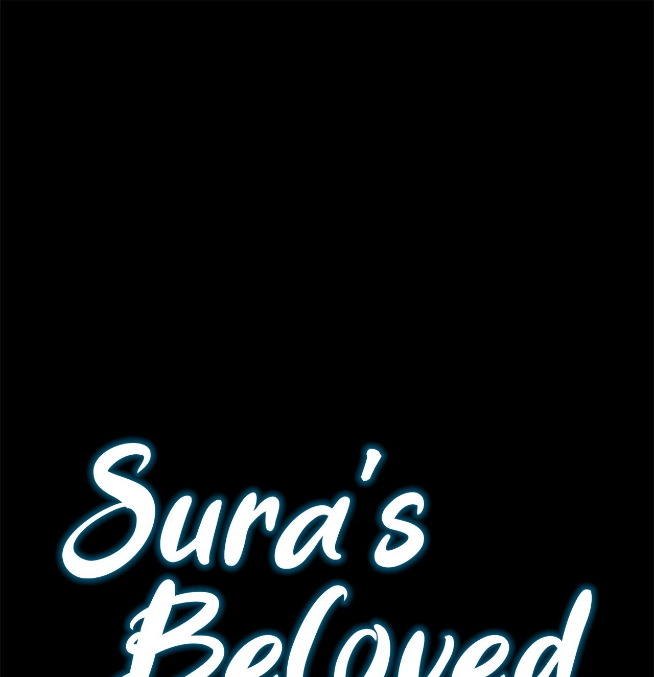 Read Sura