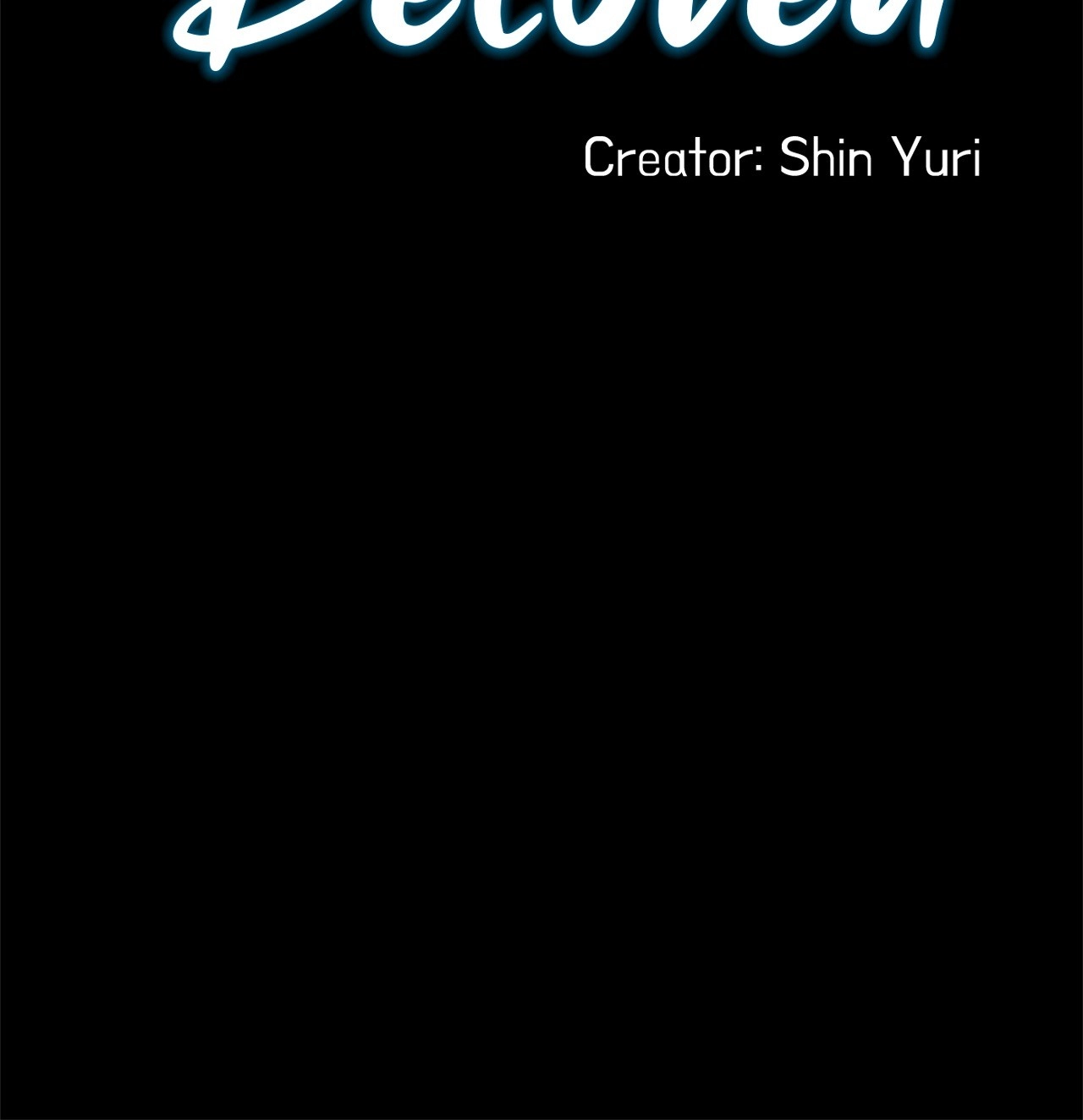 Read Sura