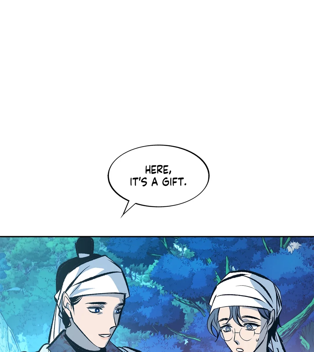 Read Sura
