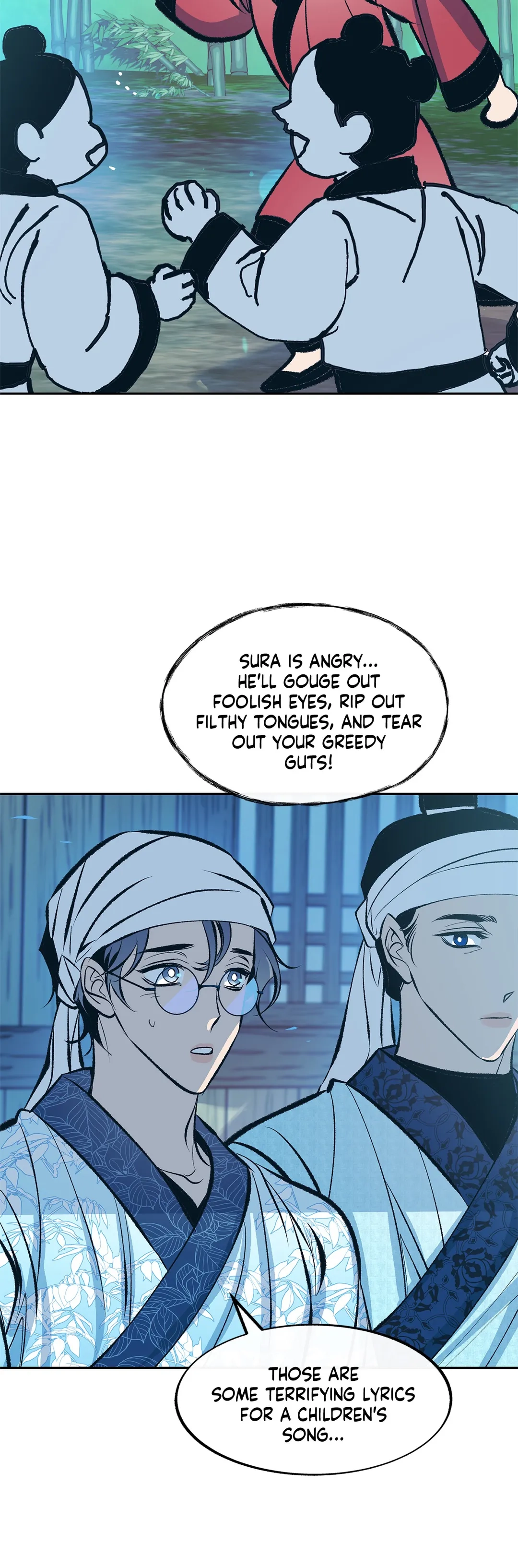 Read Sura