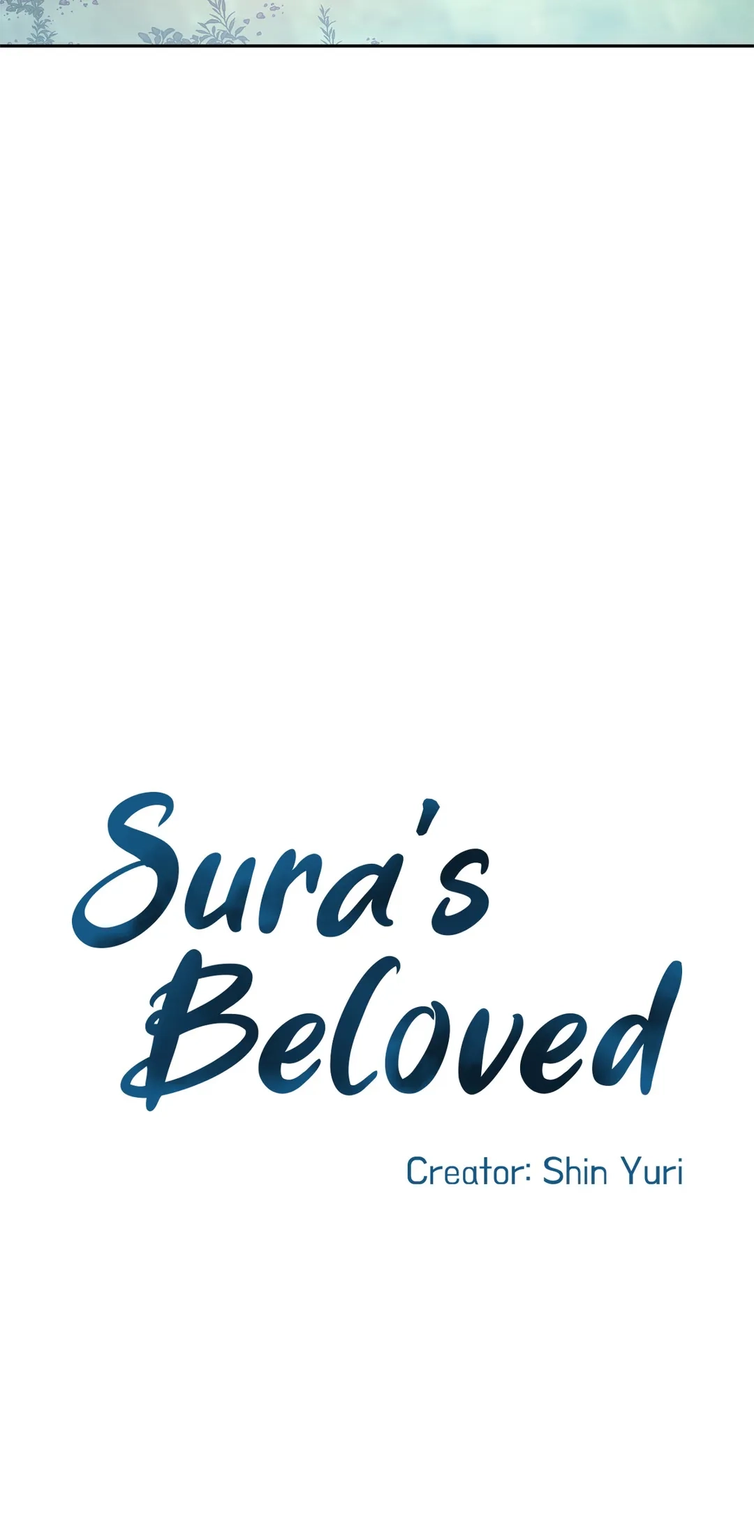 Read Sura