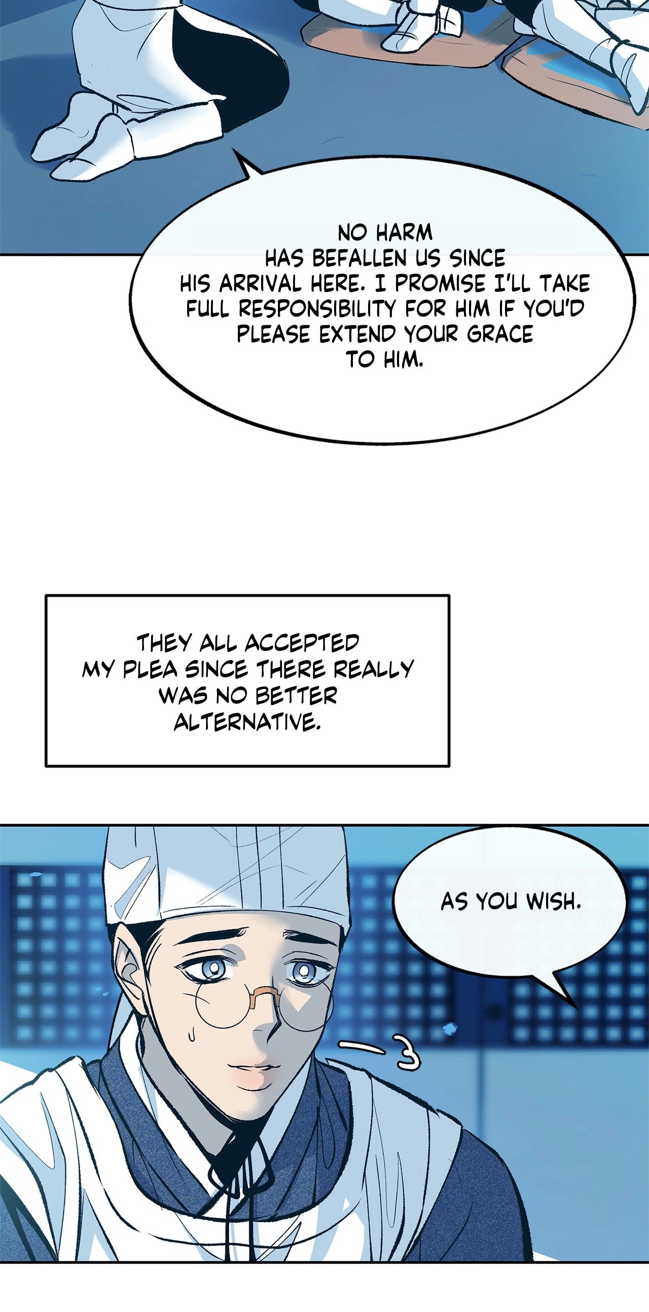 Read Sura