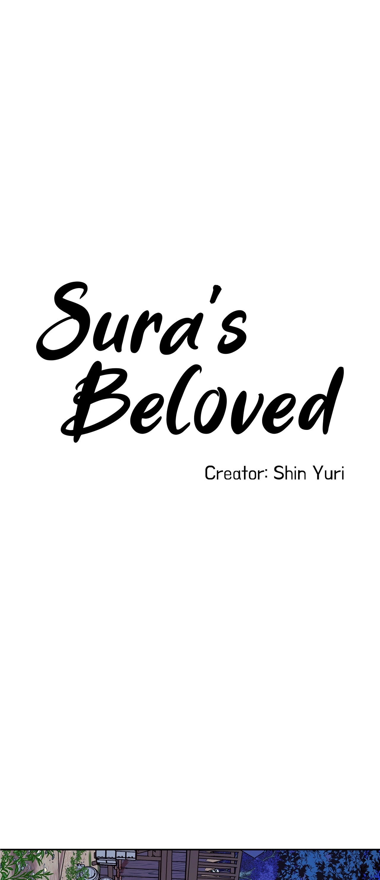 Read Sura