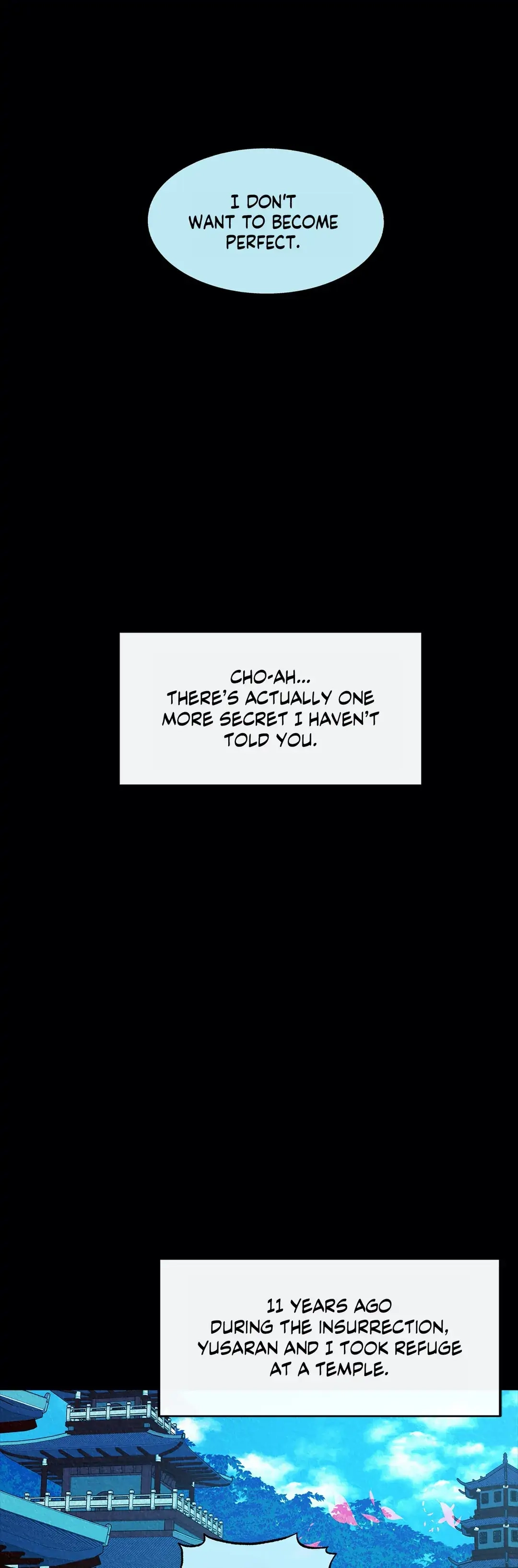 Read Sura