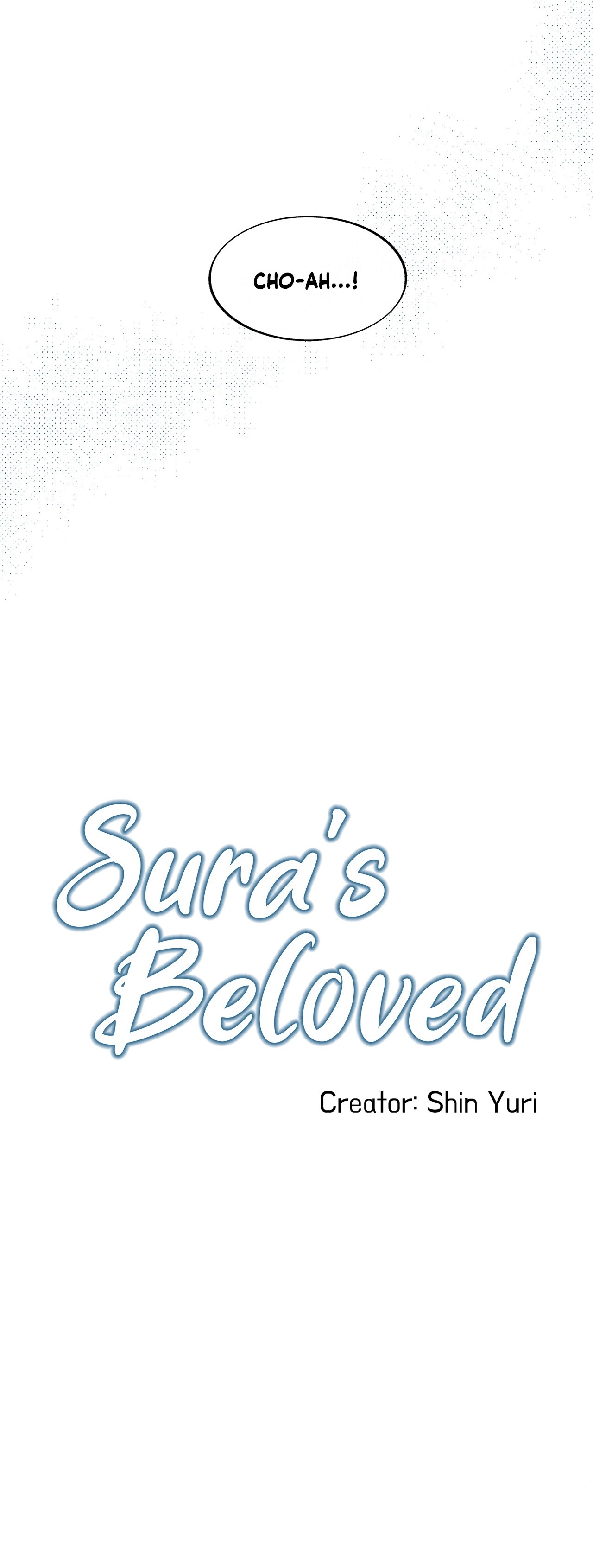 Read Sura