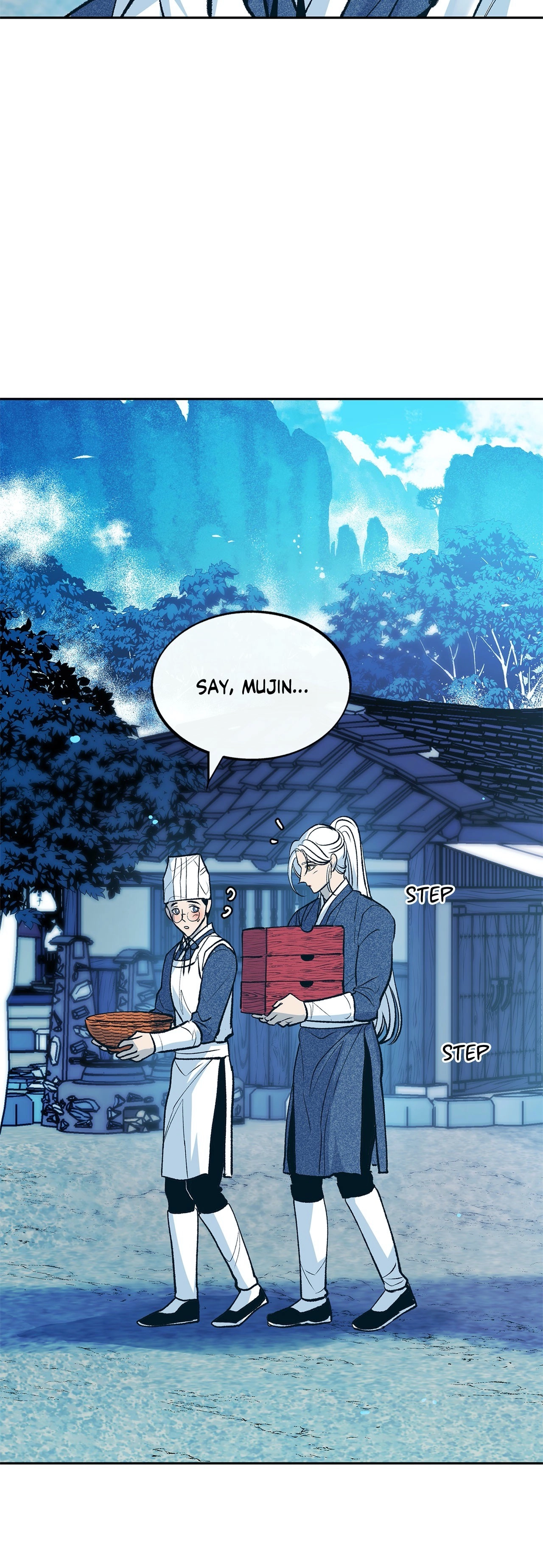 Read Sura