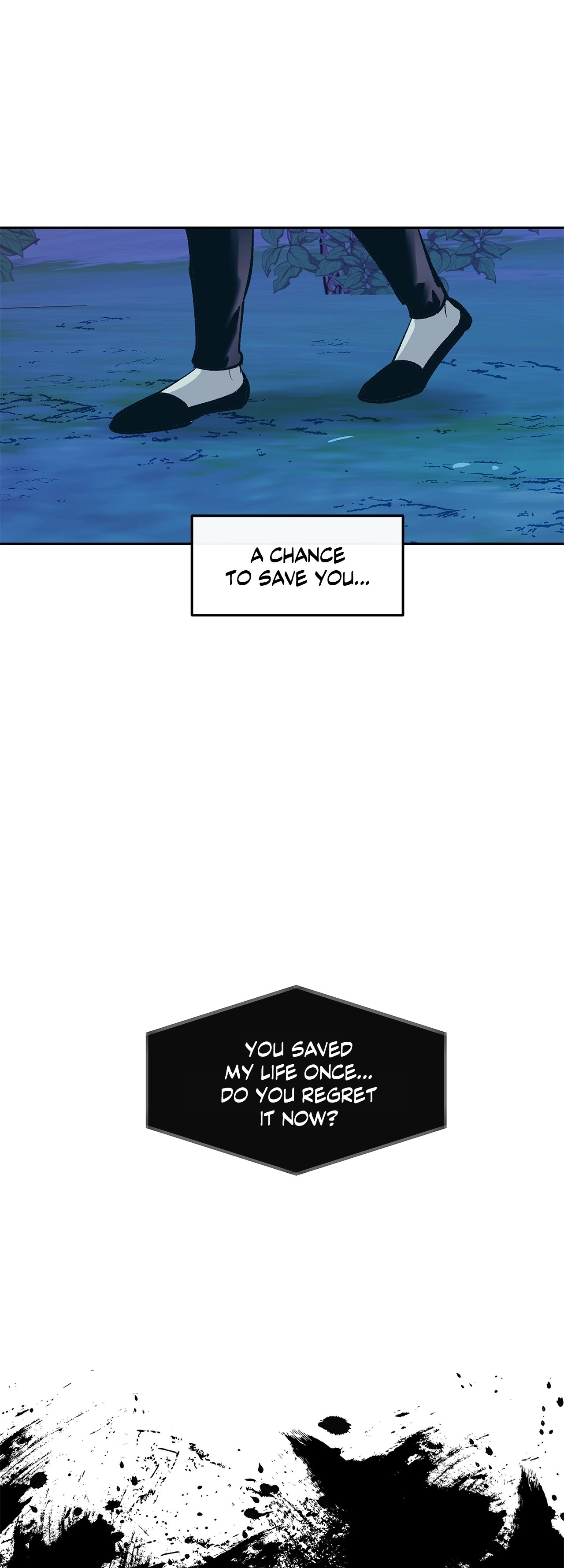 Read Sura