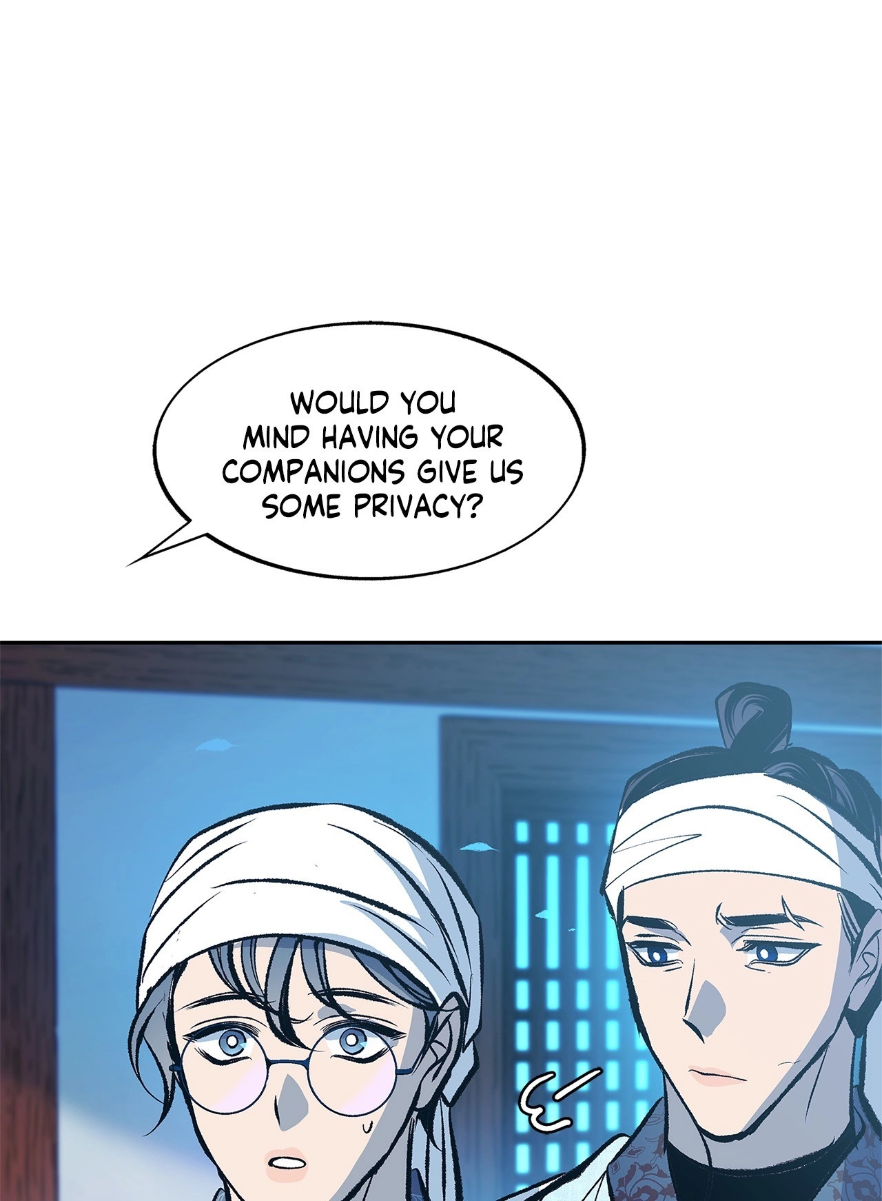 Read Sura