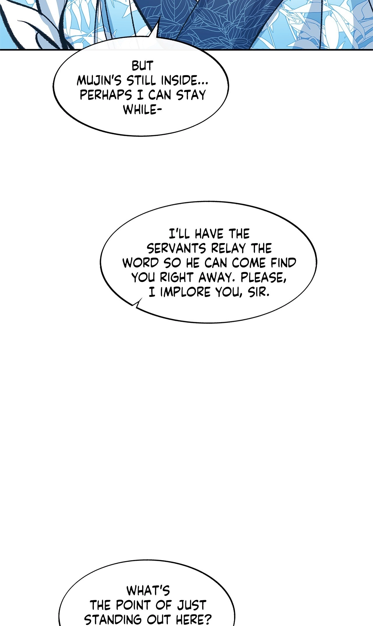 Read Sura