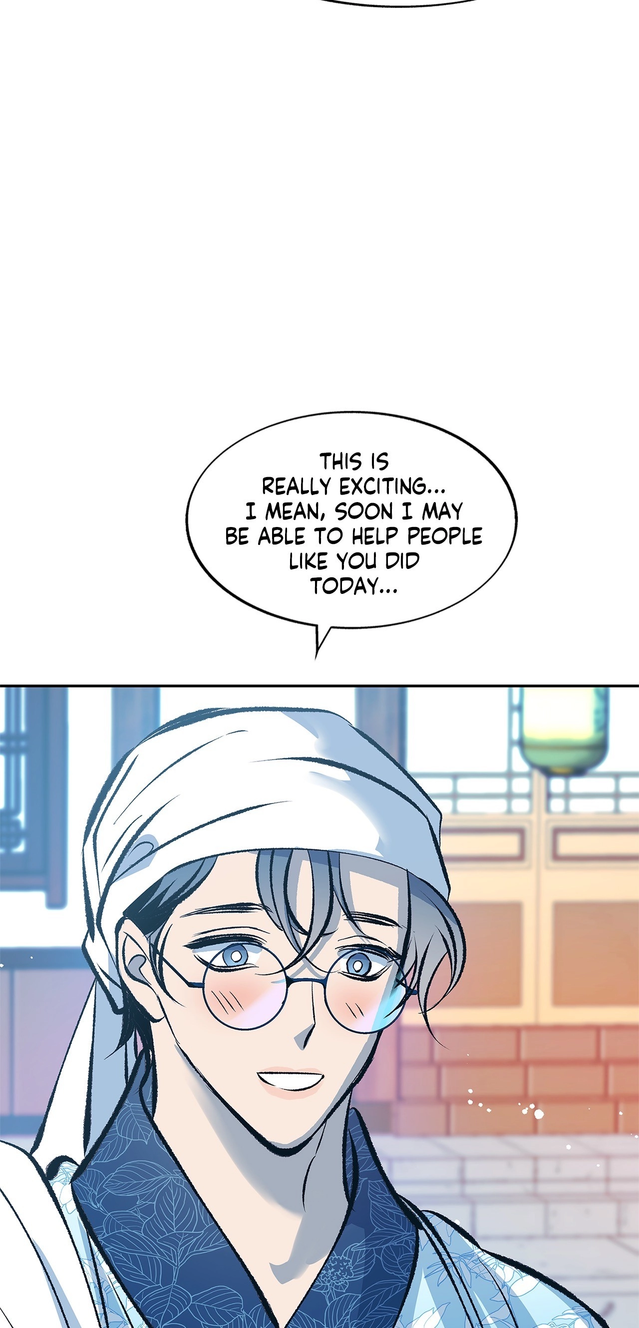 Read Sura