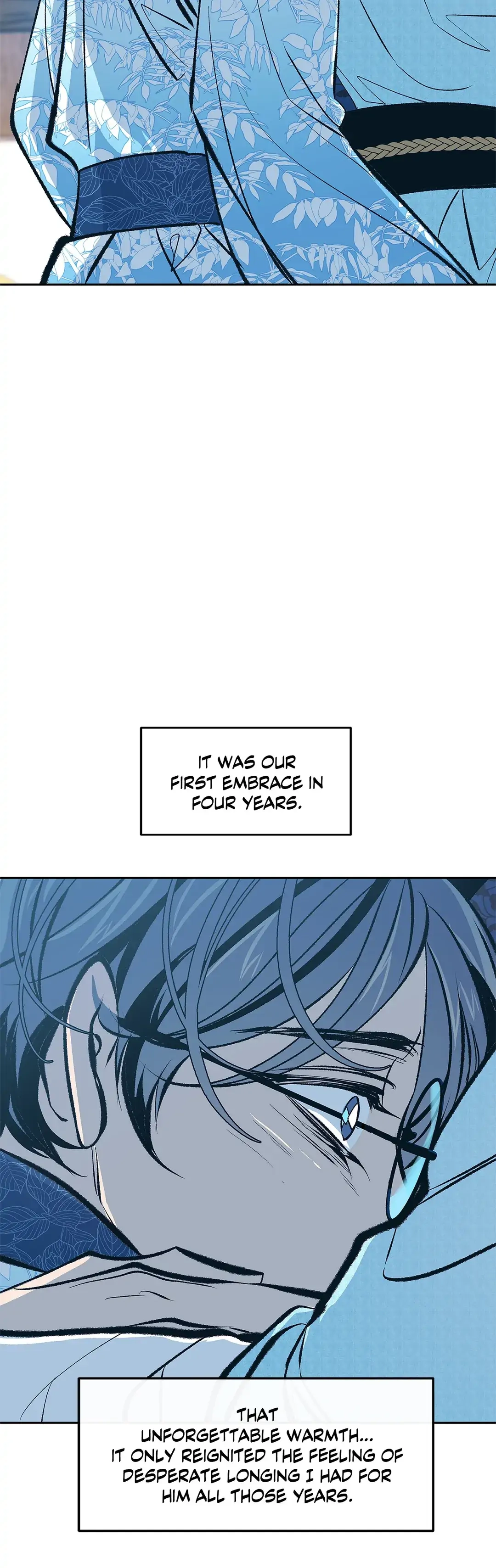 Read Sura