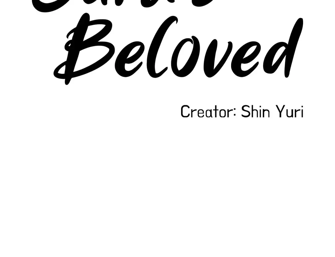 Read Sura