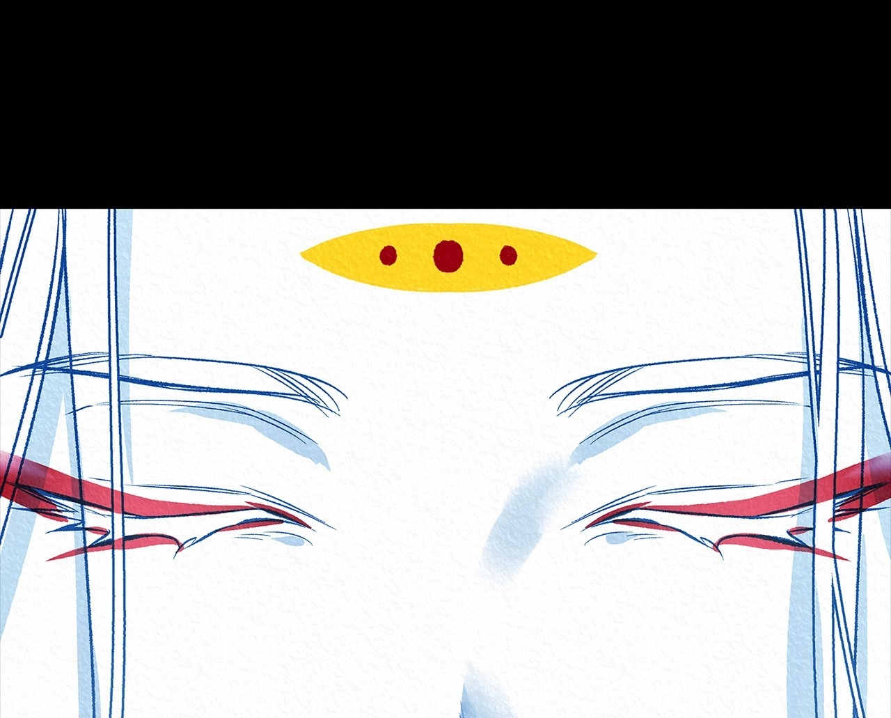 Read Sura