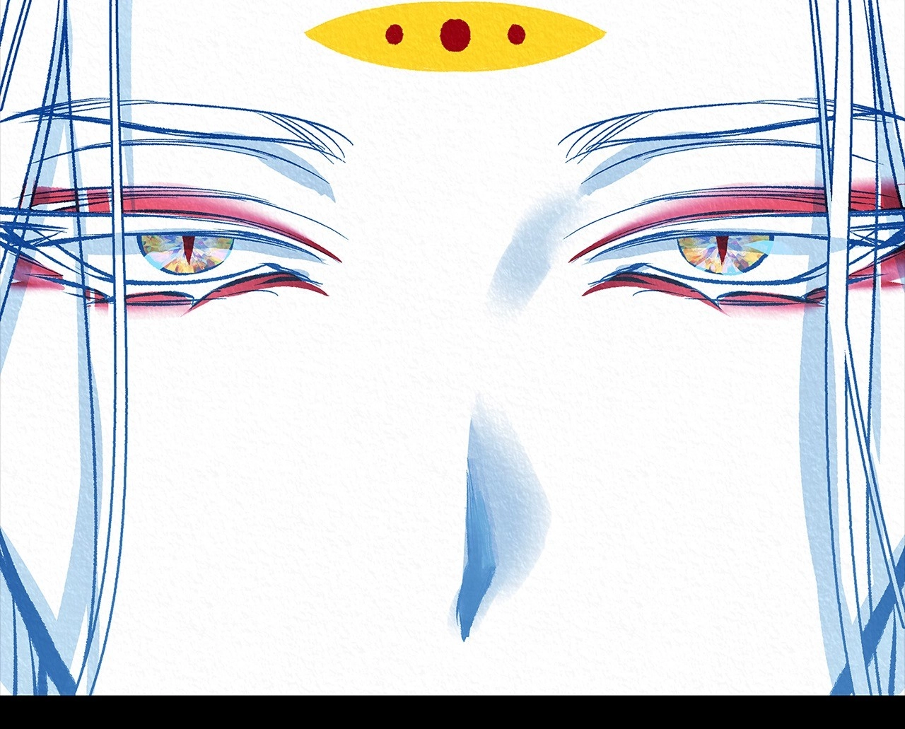 Read Sura