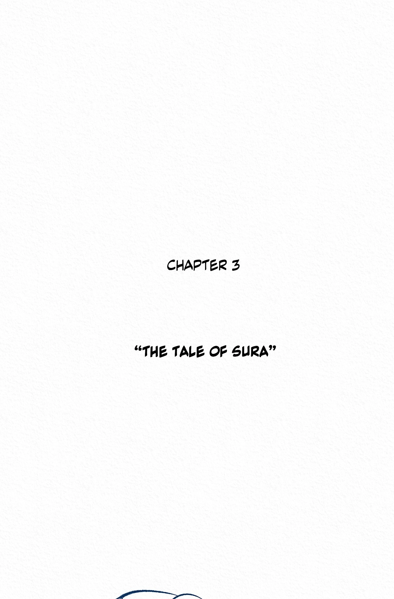 Read Sura