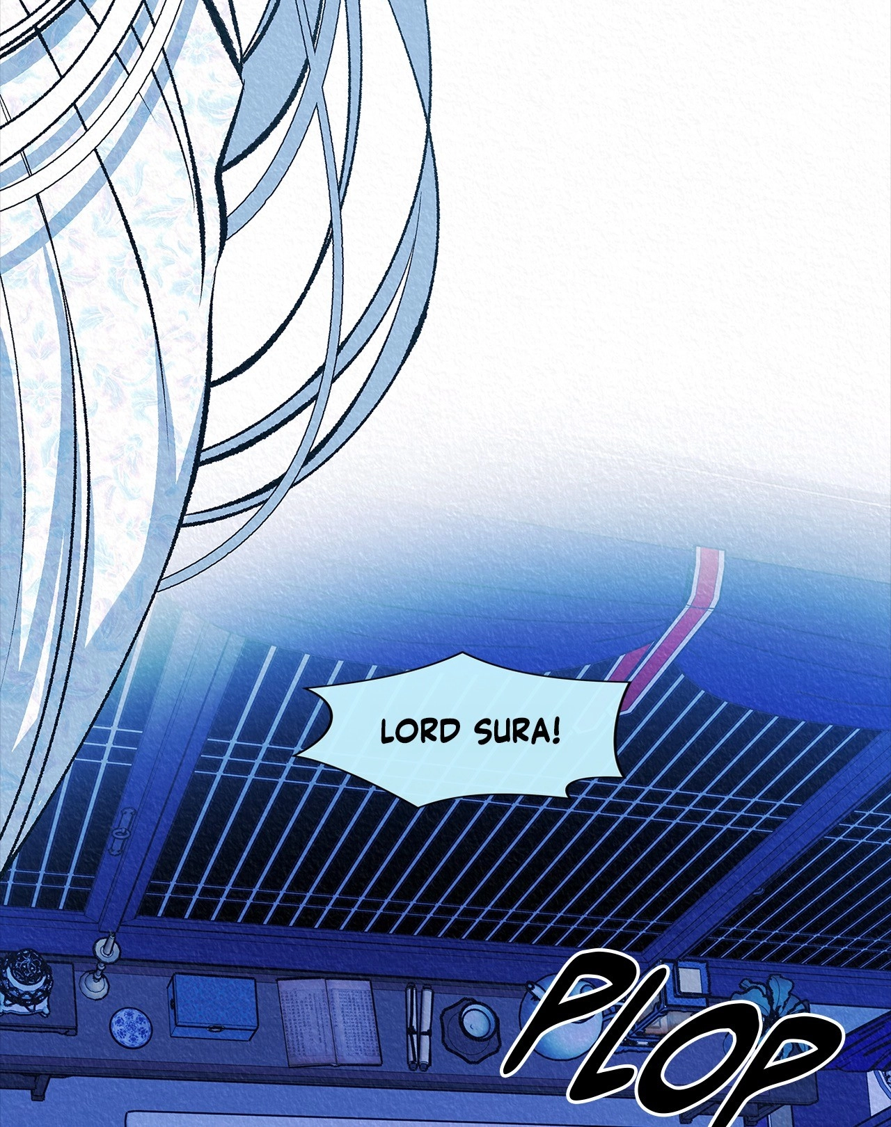 Read Sura