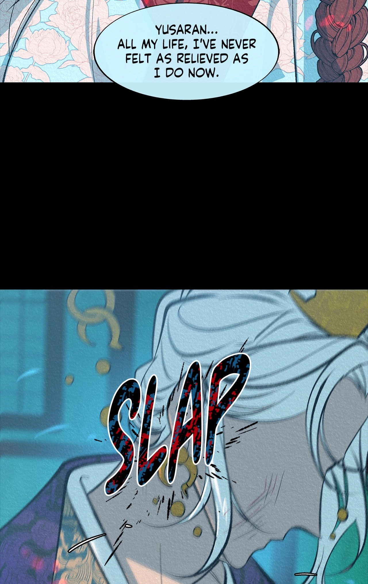 Read Sura