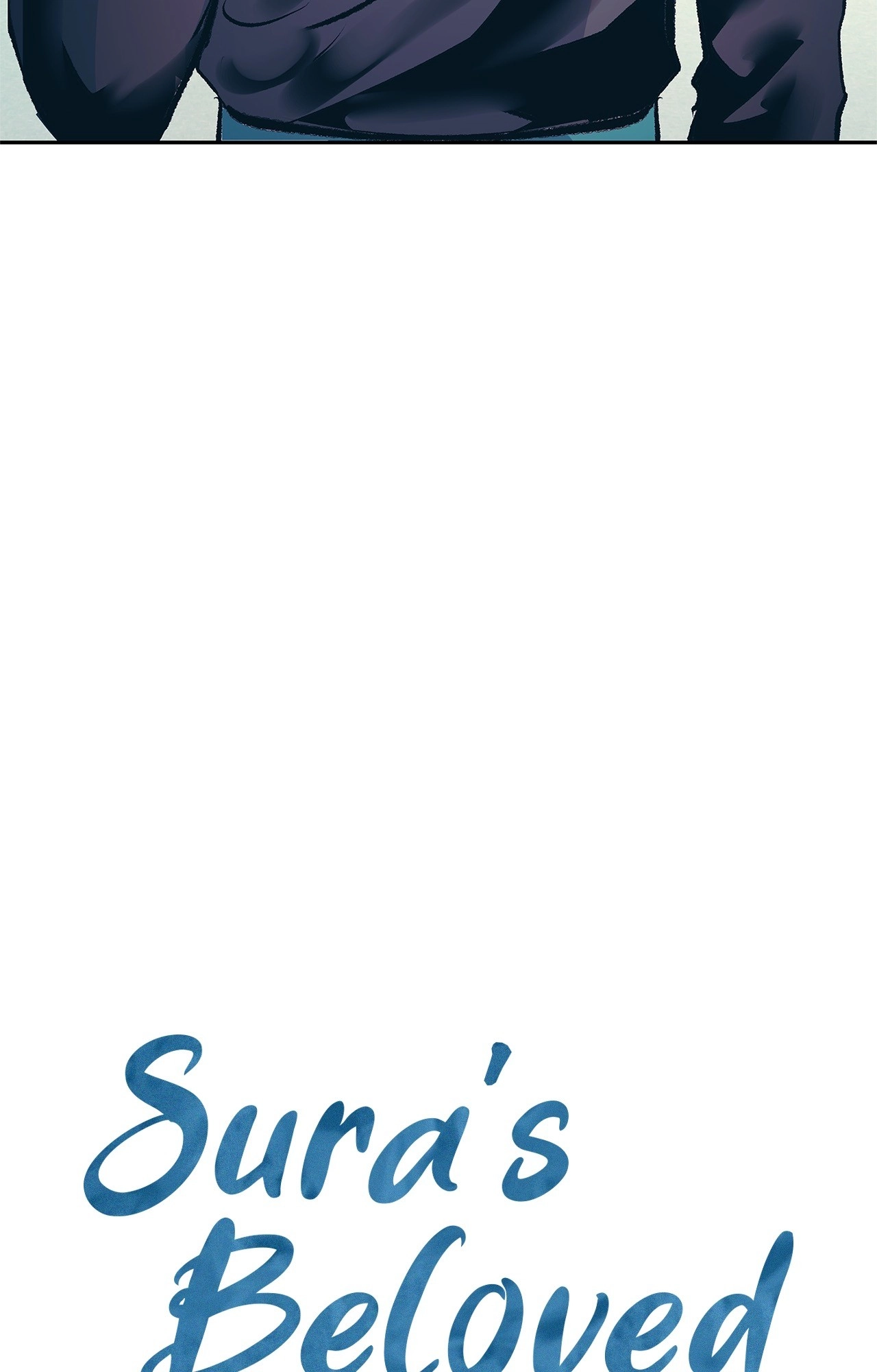 Read Sura