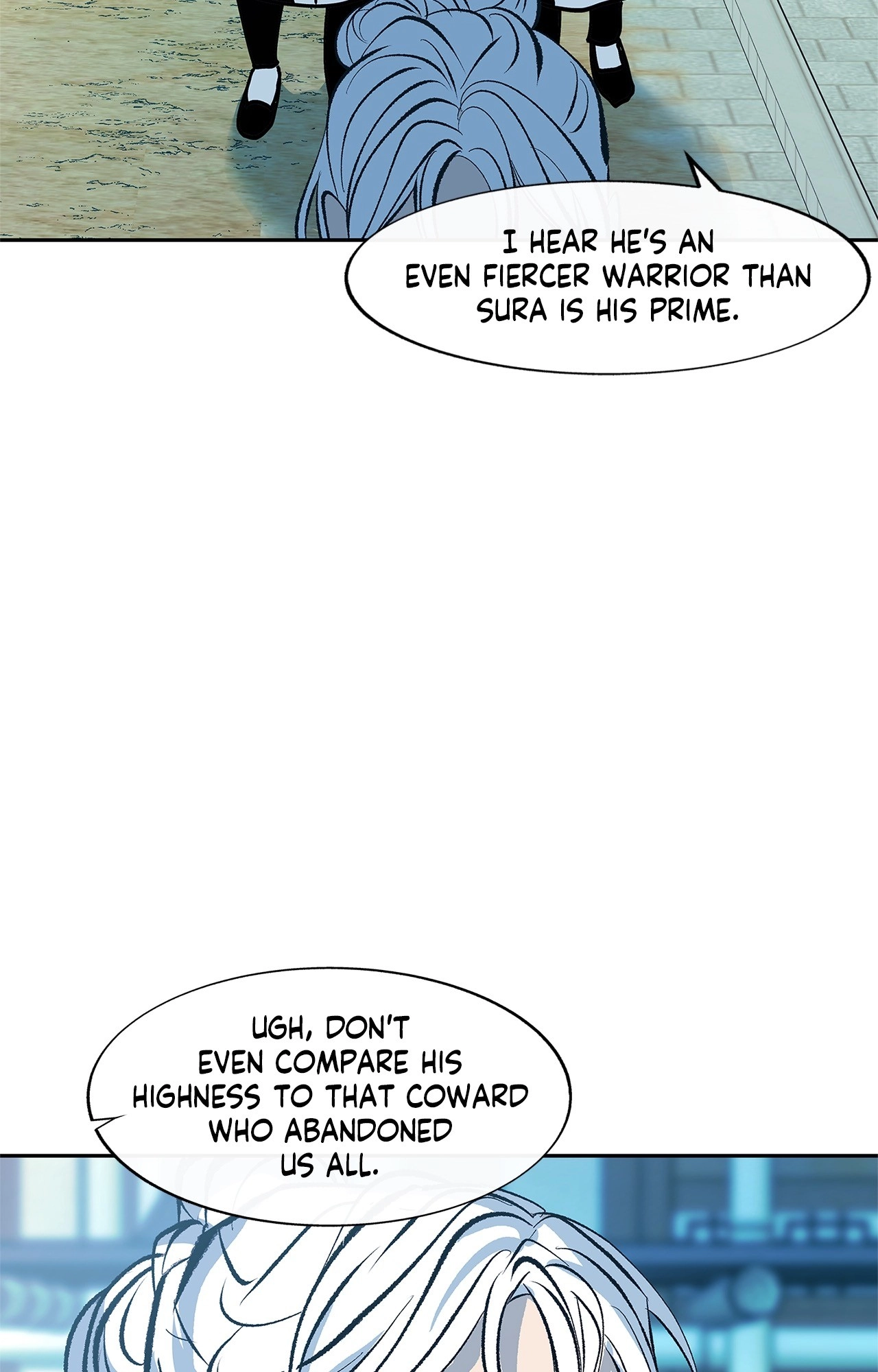 Read Sura