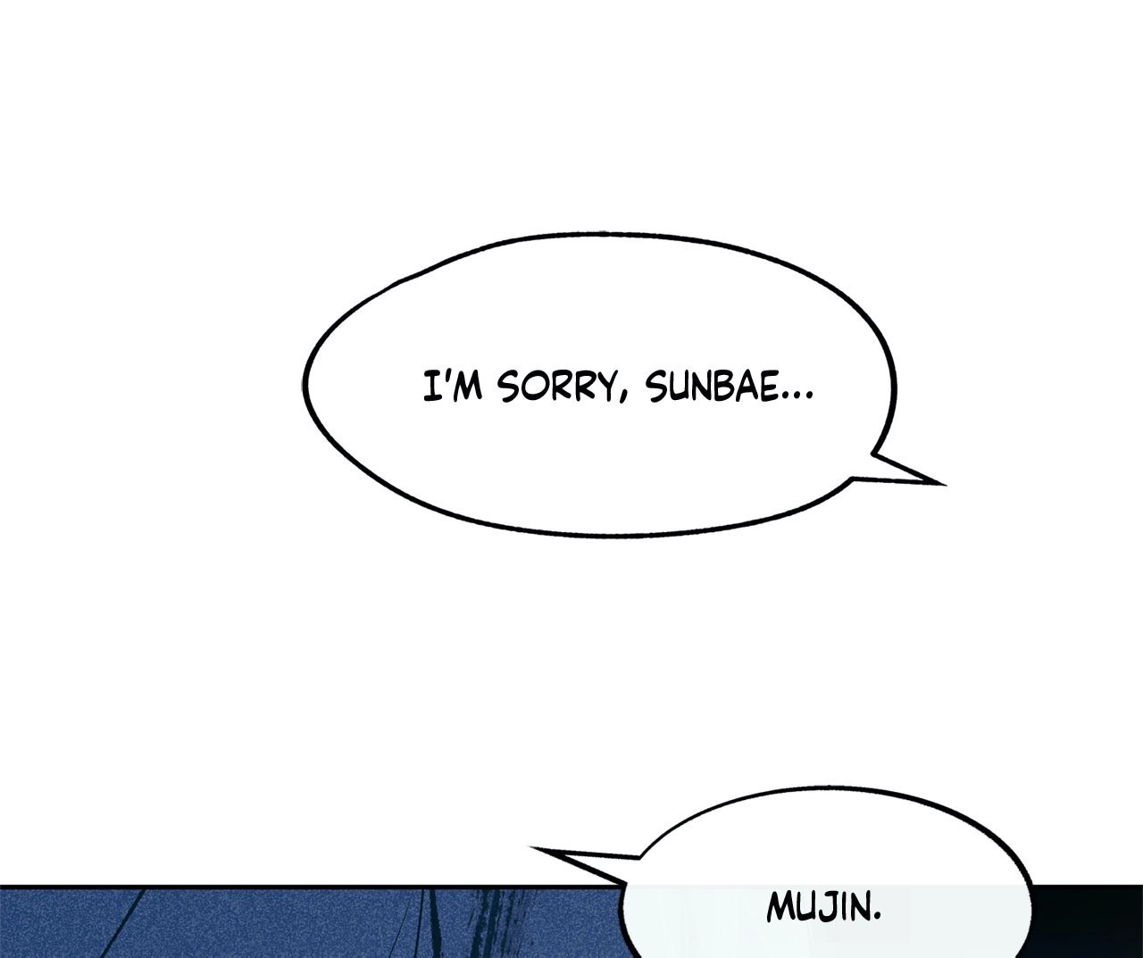 Read Sura
