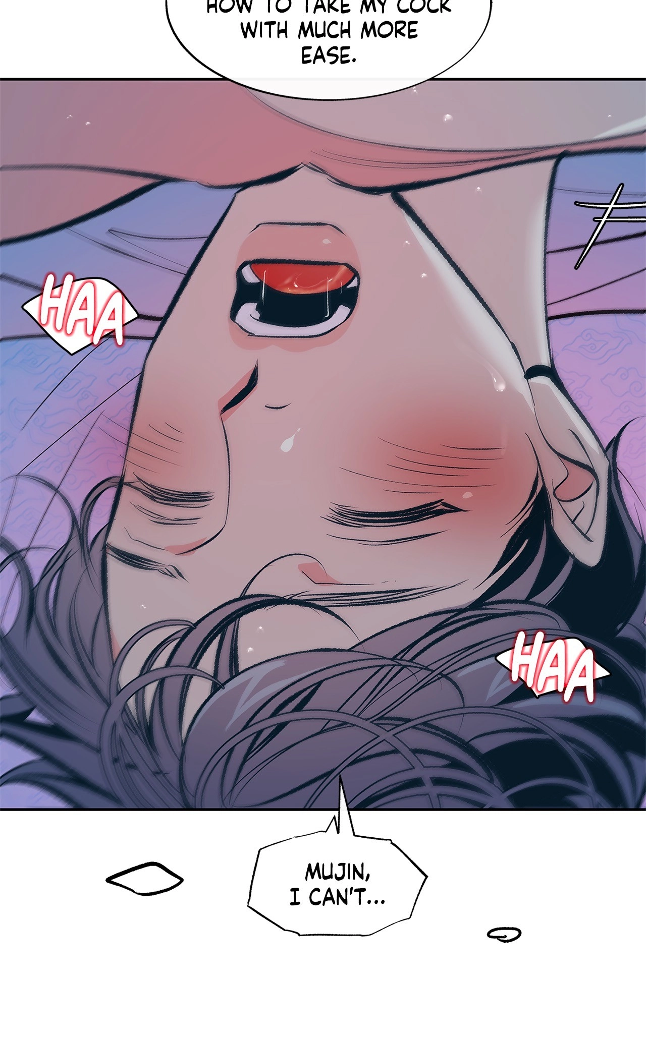 Read Sura