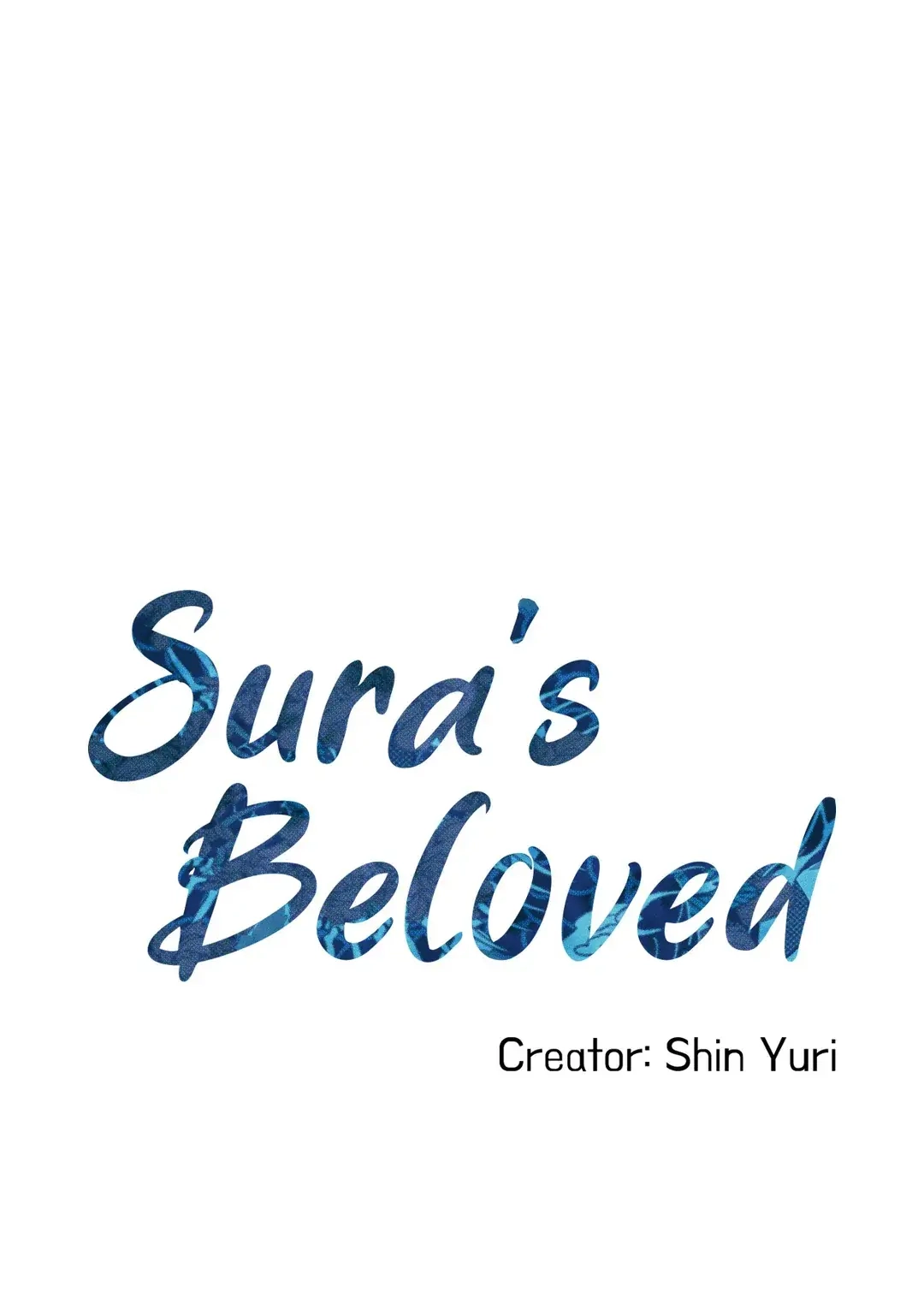 Read Sura