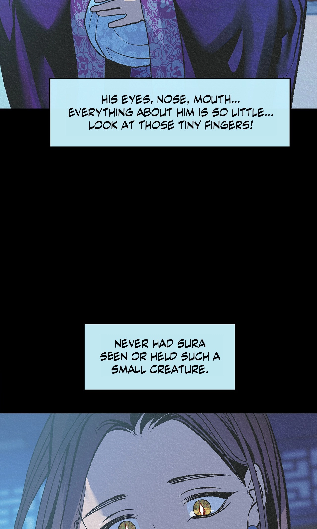 Read Sura