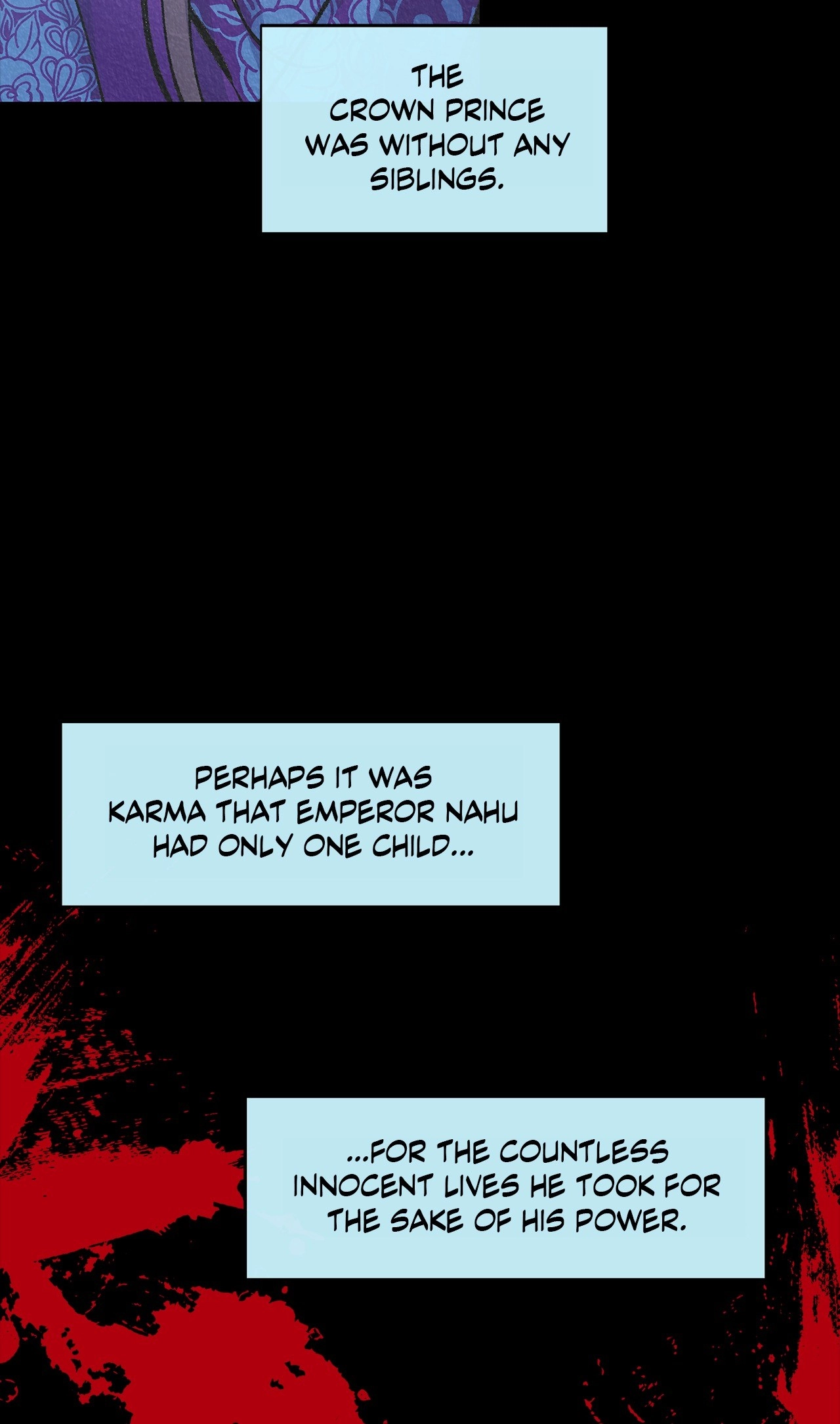 Read Sura
