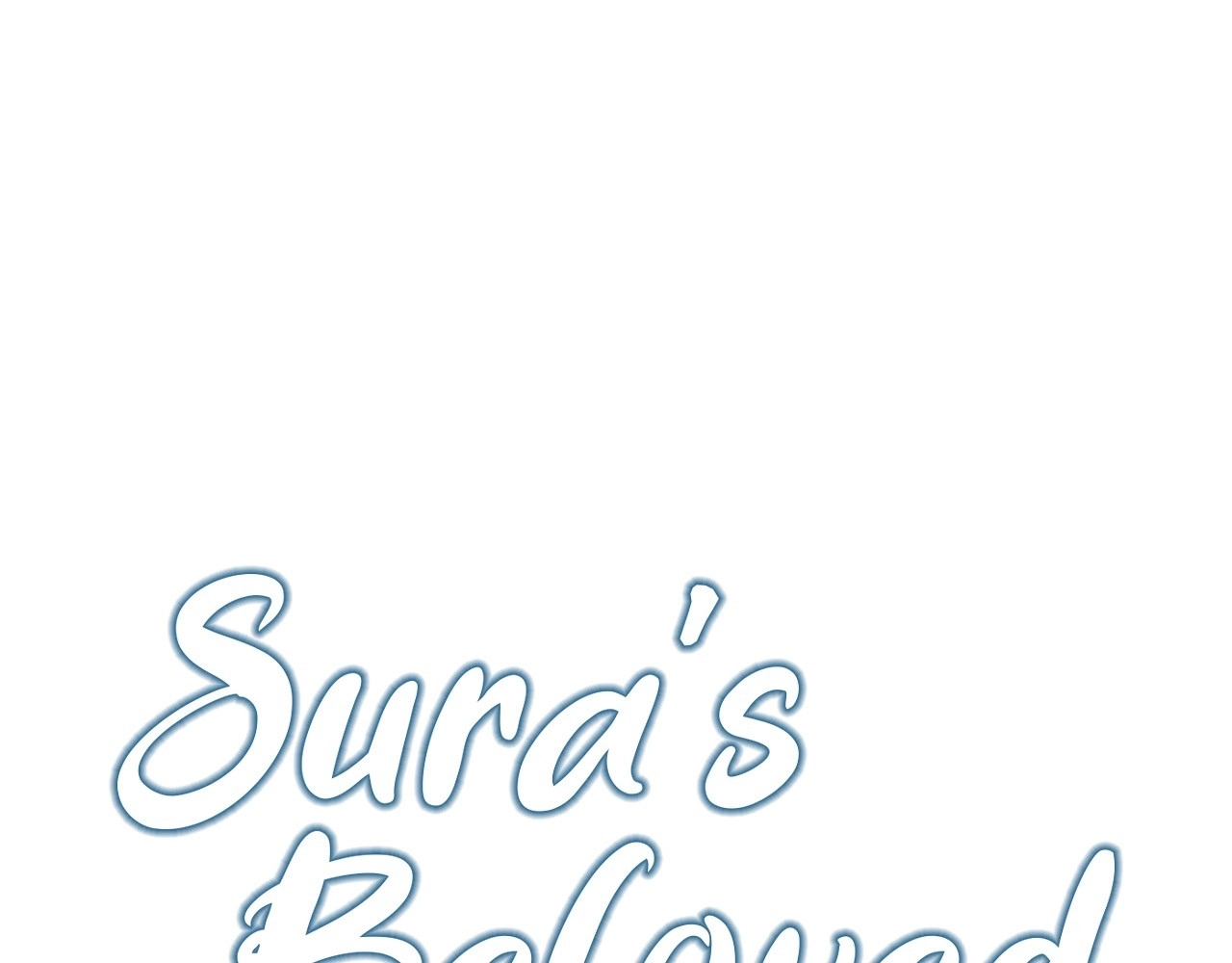 Read Sura